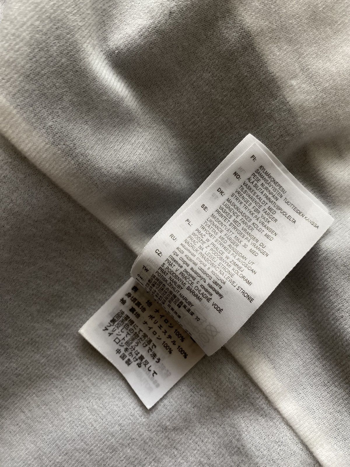 Carhartt Carhartt WIP State Coach Jacket Size US L / EU 52-54 / 3 - 6 Thumbnail