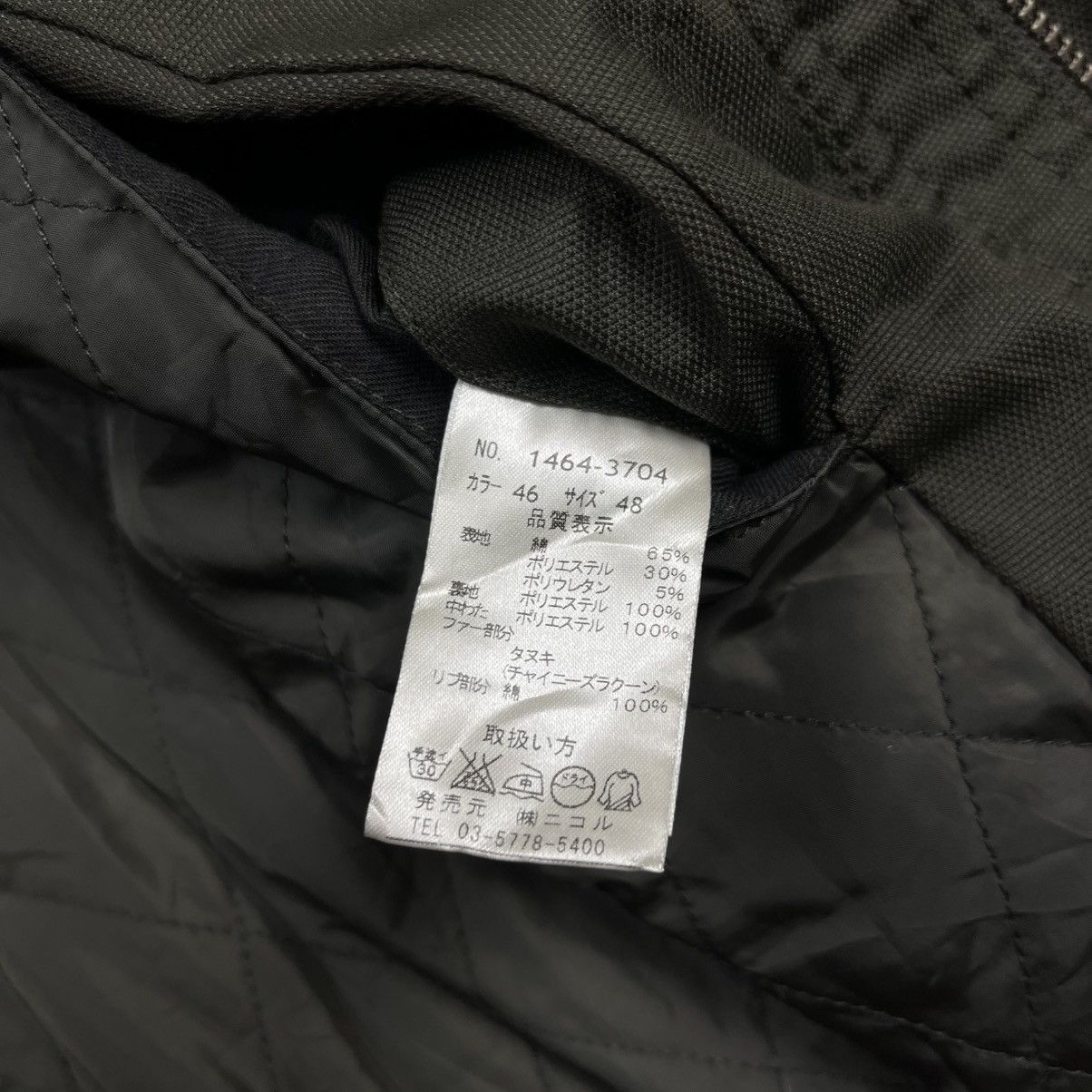 Nicole Club 2000s Nicole Club - Apocalypse Military Jacket Size US M / EU 48-50 / 2 - 13 Thumbnail