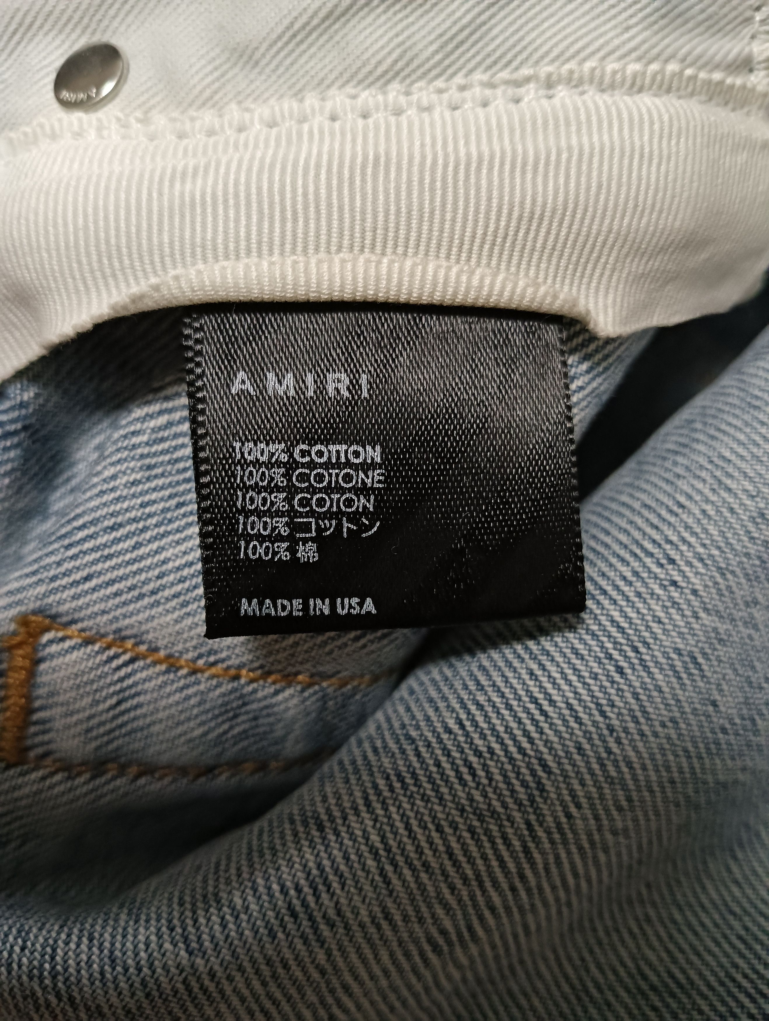 Amiri MA Bar Logo Jeans Size US 32 / EU 48 - 6 Thumbnail