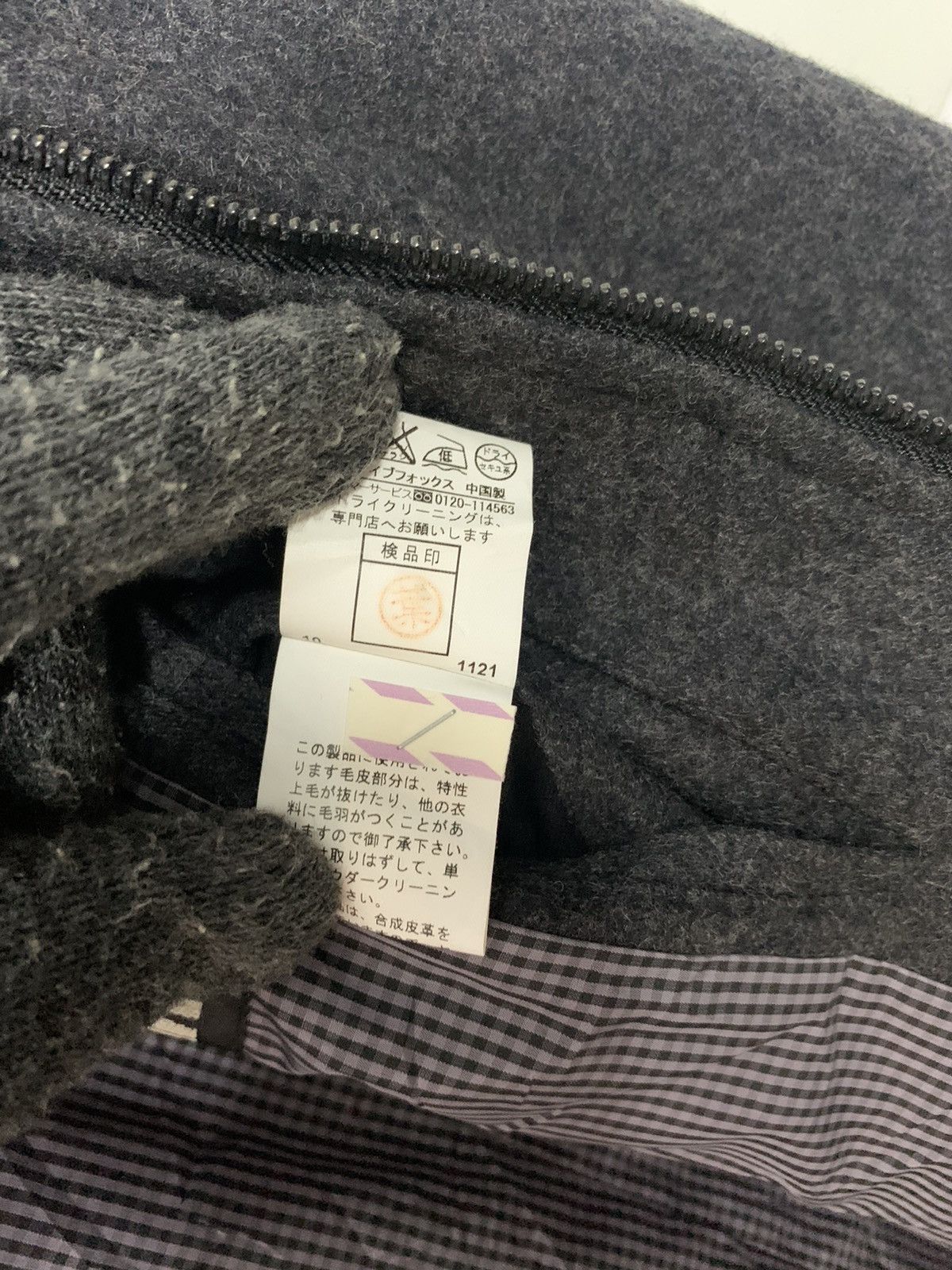 Issey Miyake × Japanese Brand × PPFM Rare PPFM Issey Miyake Wool Zipper Down Jacket Size US L / EU 52-54 / 3 - 8 Thumbnail