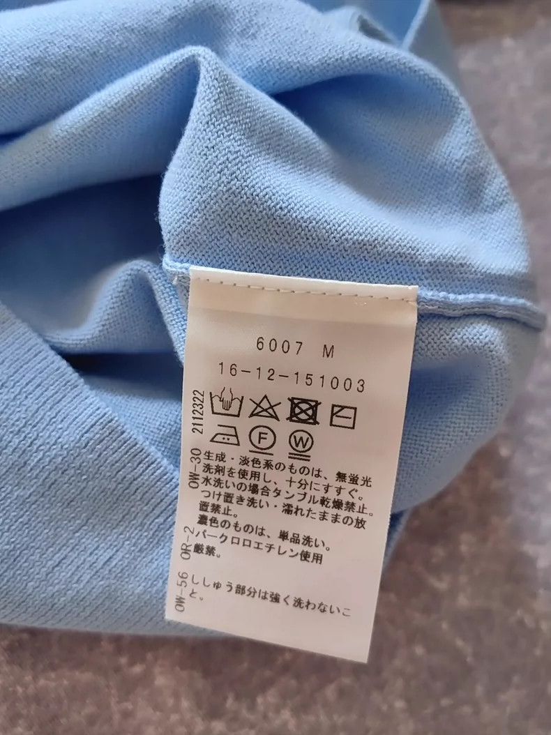 Vivienne Westwood Vivienne Westwood size01 A light blue knit cardigan Size S / US 4 / IT 40 - 3 Thumbnail