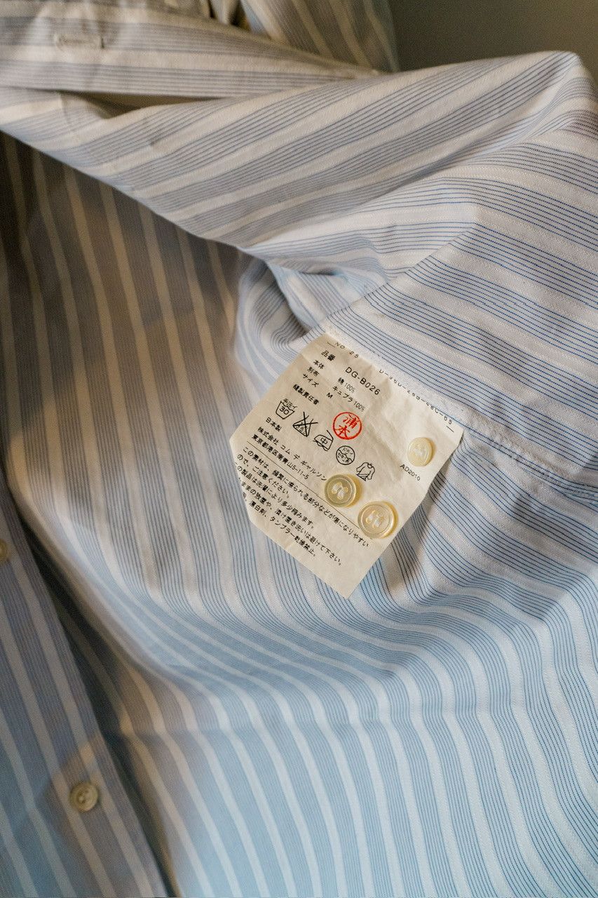 Comme des Garcons Homme Deux Striped shirt from Comme des Garçons Homme Deux Size US M / EU 48-50 / 2 - 4 Thumbnail