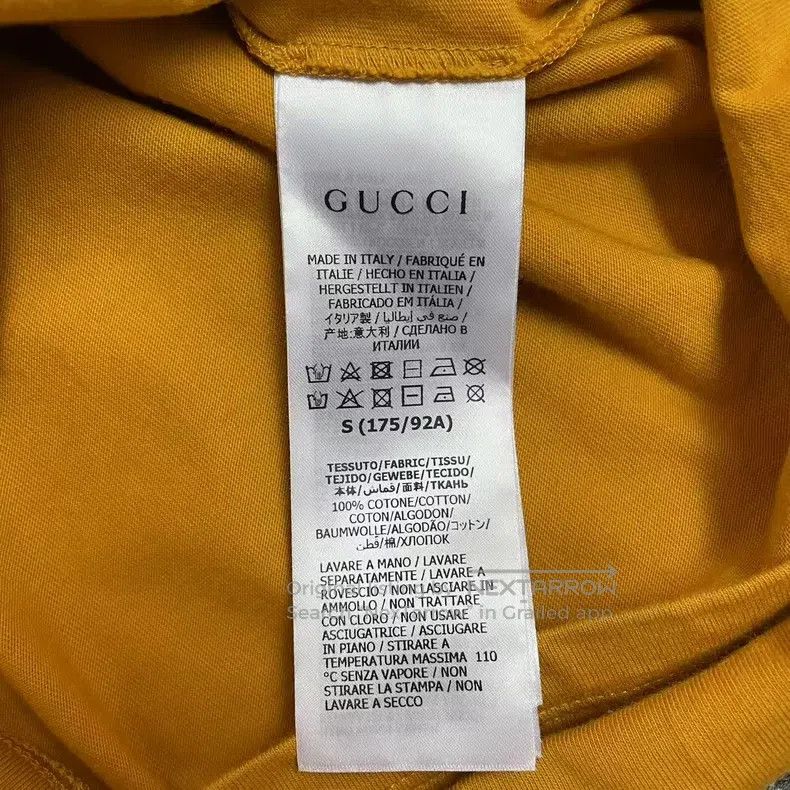 Gucci Gucci Long-eared rabbit T-shirt with short sleeves Size US S / EU 44-46 / 1 - 4 Thumbnail
