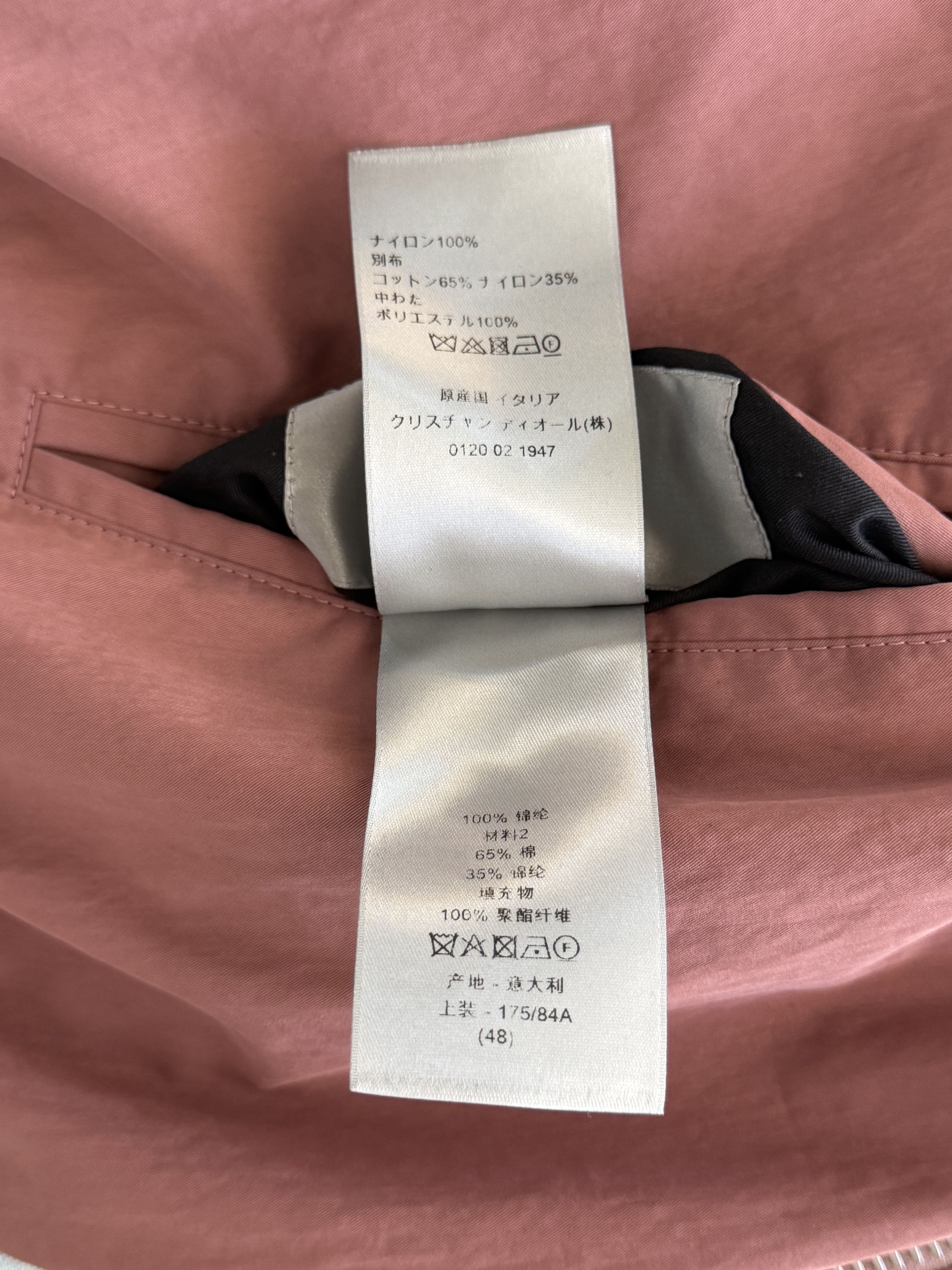 Dior Dior Burgundy Oblique Reversible Bomber Jacket Size US M / EU 48-50 / 2 - 6 Thumbnail