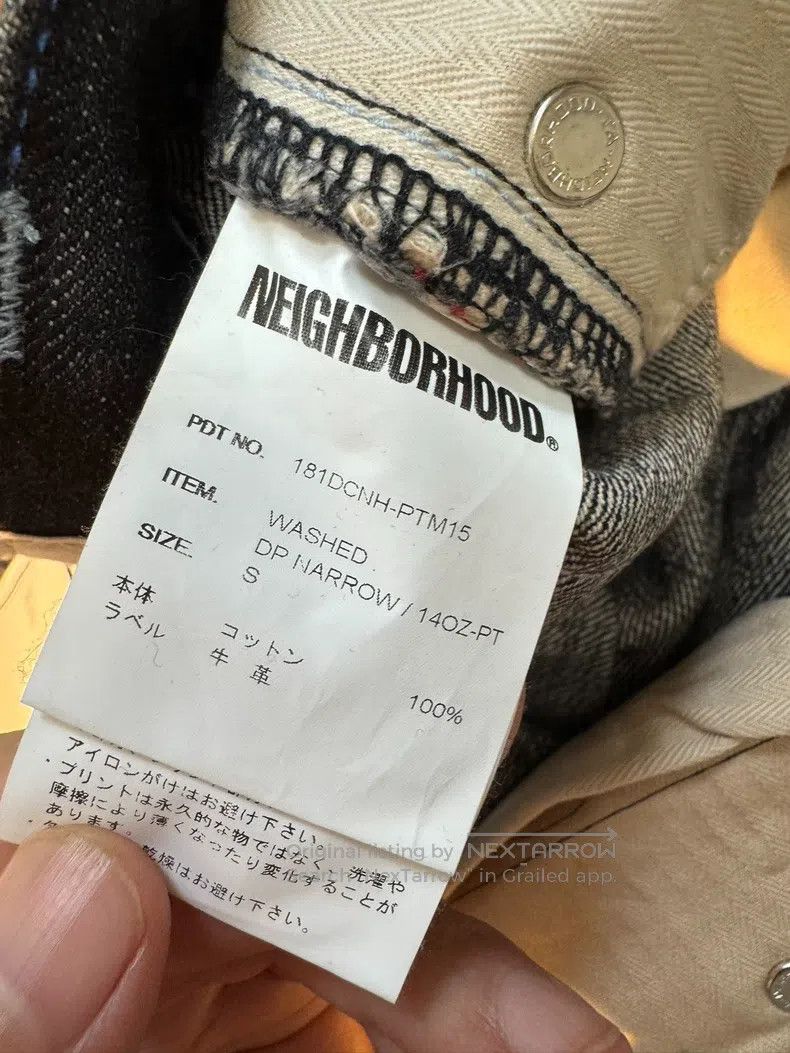 Neighborhood Neighborhood size S Jeans Size US 27 - 5 Thumbnail