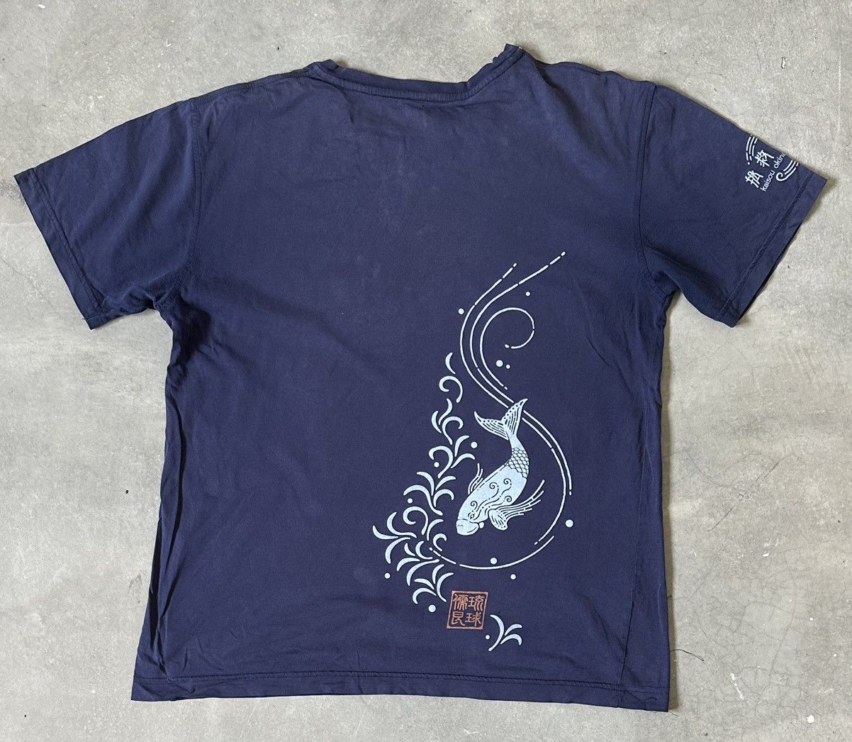 Japanese Brand VINTAGE KAISOU OKINAWA JAPAN MOTIF TEE Size US M / EU 48-50 / 2 - 1 Thumbnail