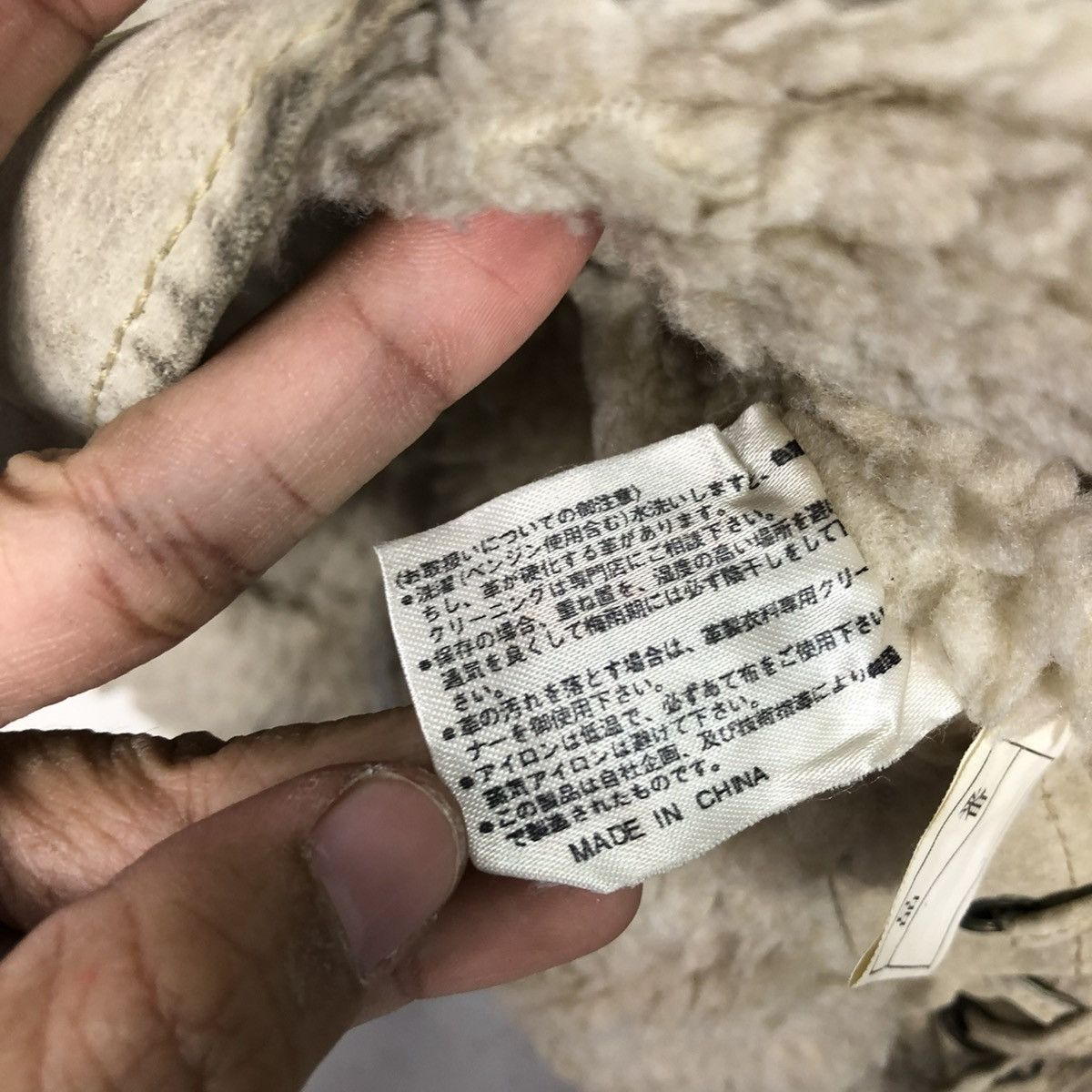 Japanese Brand 🔥VINTAGE GENUINE LEATHER JACKET RAW BLANKET ISSEY MIYAKE Size US M / EU 48-50 / 2 - 18 Thumbnail
