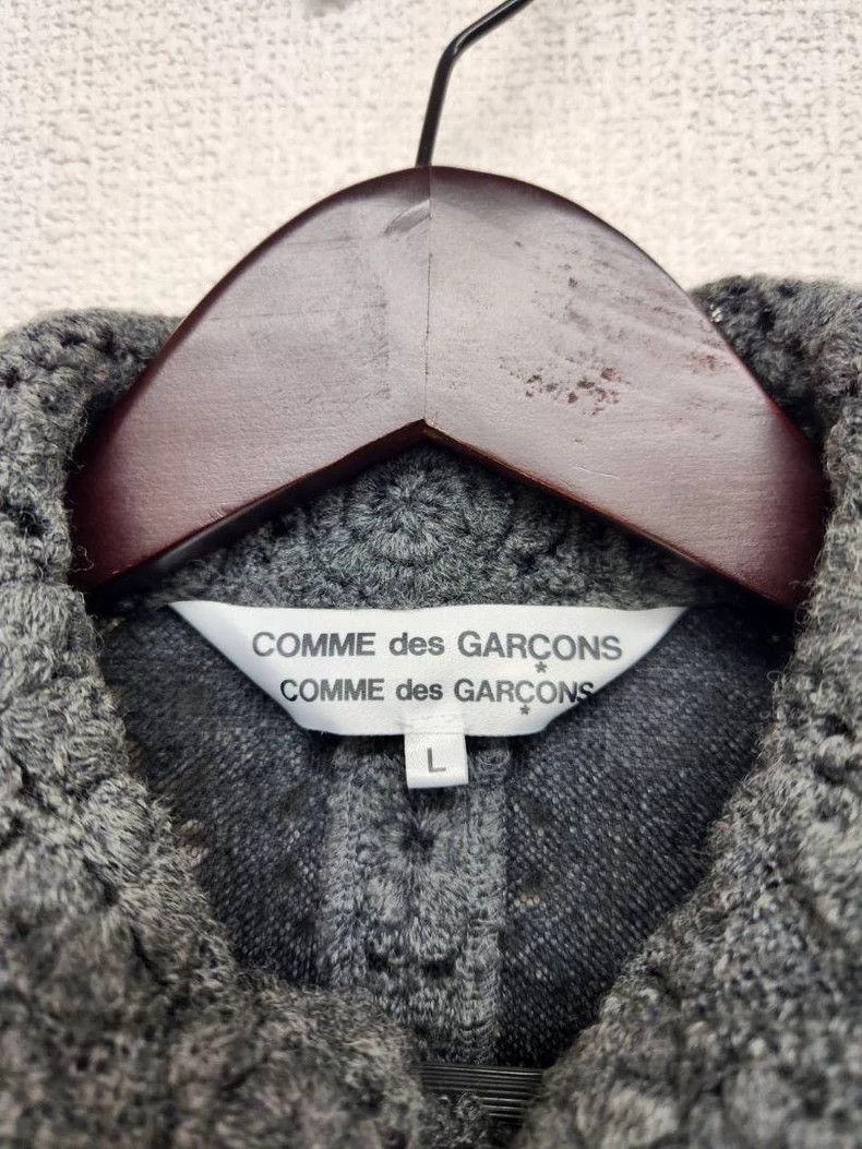 Other Comme Des Garcons Crochet knit cardigan jacket Size L / US 10 / IT 46 - 3 Thumbnail