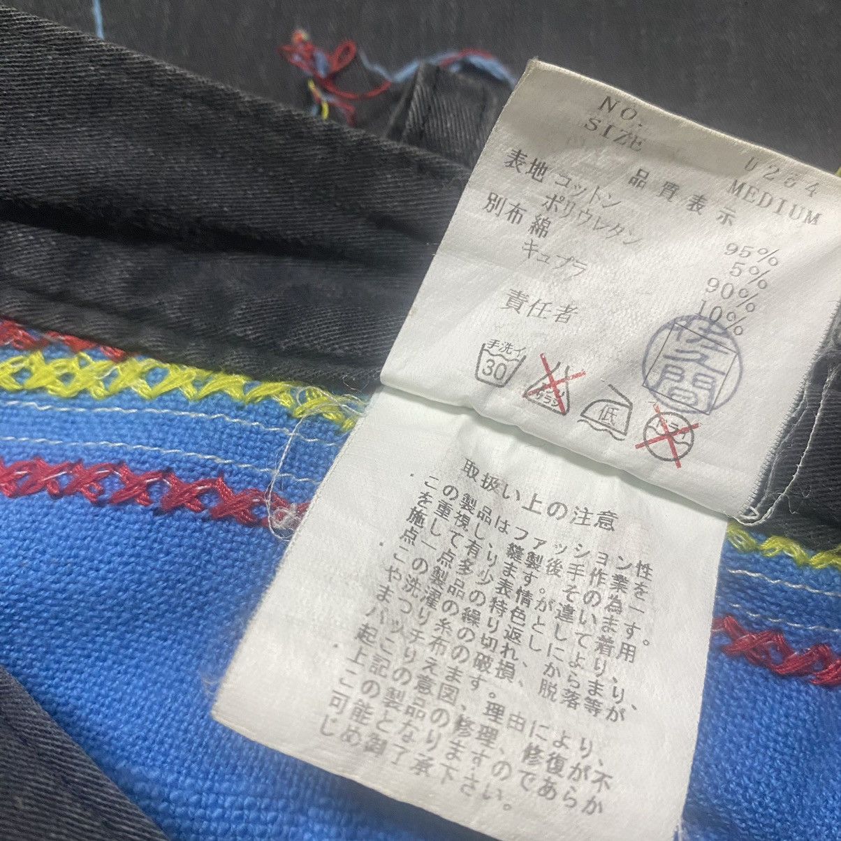 Undercover SS03 Undercover Scab Ethnic Patchwork Flare Pants Size US 29 - 23 Thumbnail