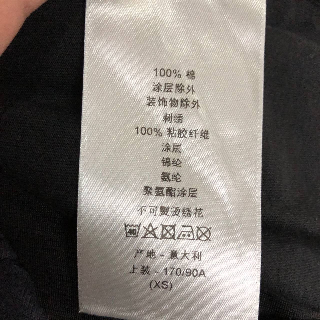 Dior Dior Forever Young tee Size US XS / EU 42 / 0 - 12 Thumbnail