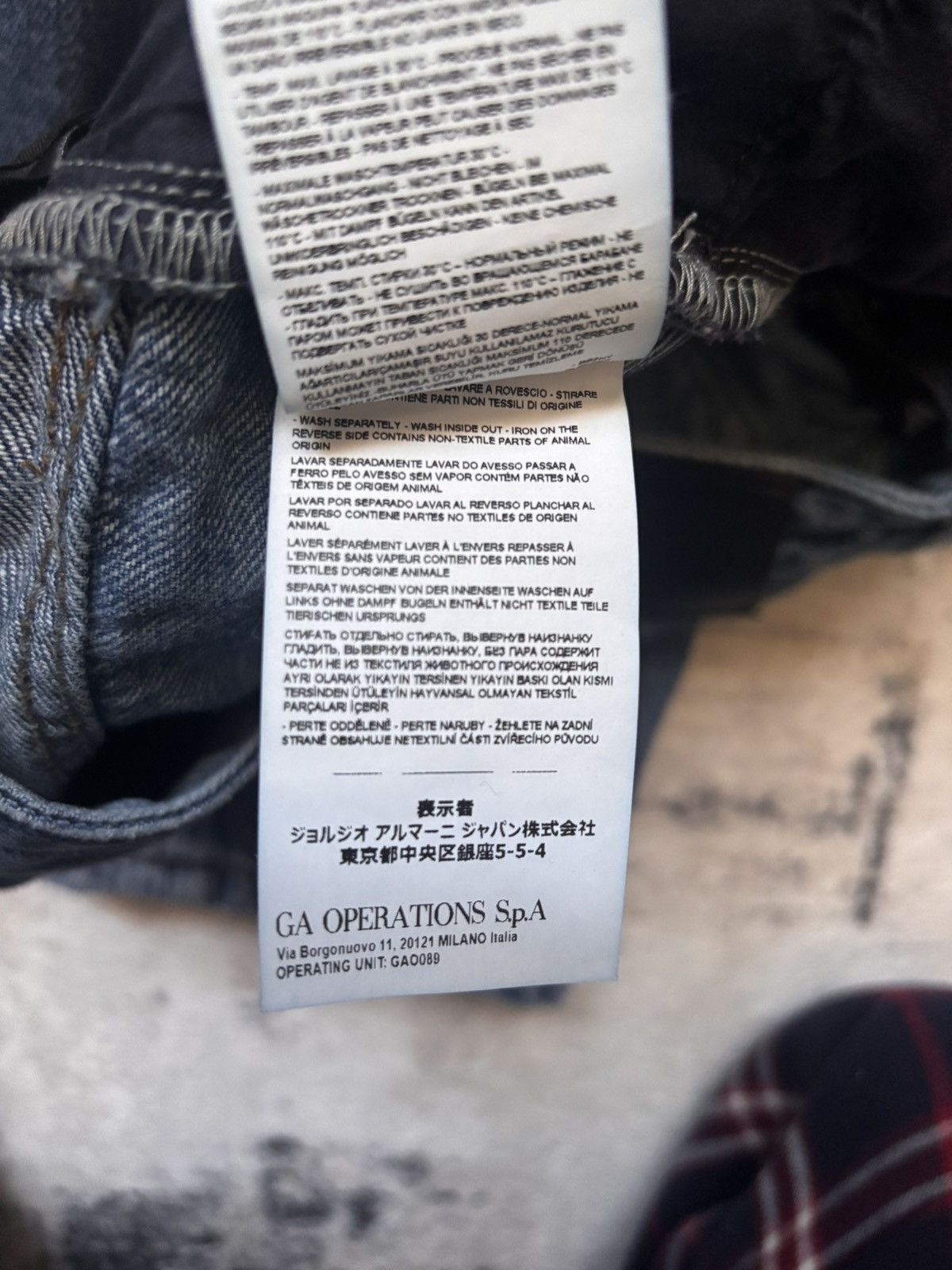 Emporio Armani Emporio Armani Blue Five-Pocket Jeans Size US 28 / EU 44 - 12 Thumbnail