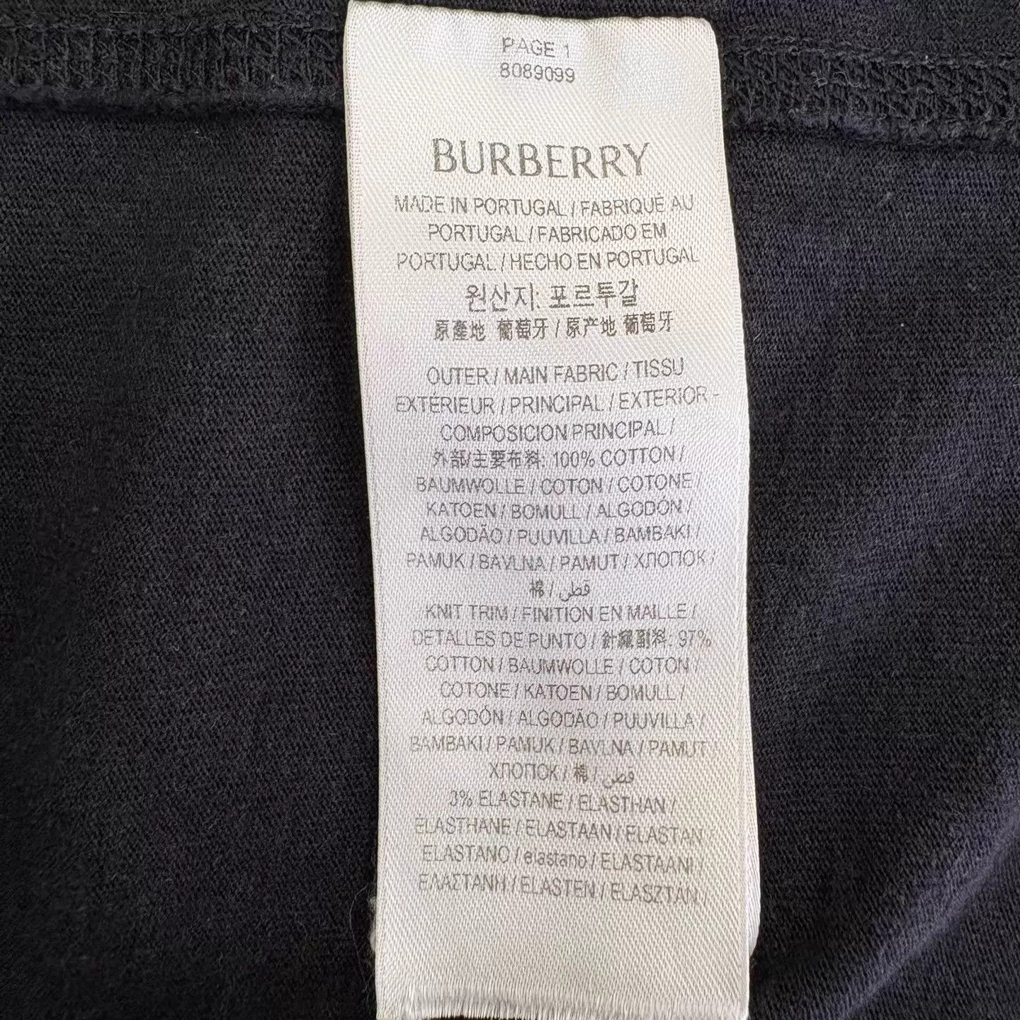 Burberry Burberry Graffiti Logo Oversized Tee XL 98 Size US XL / EU 56 / 4 - 6 Thumbnail