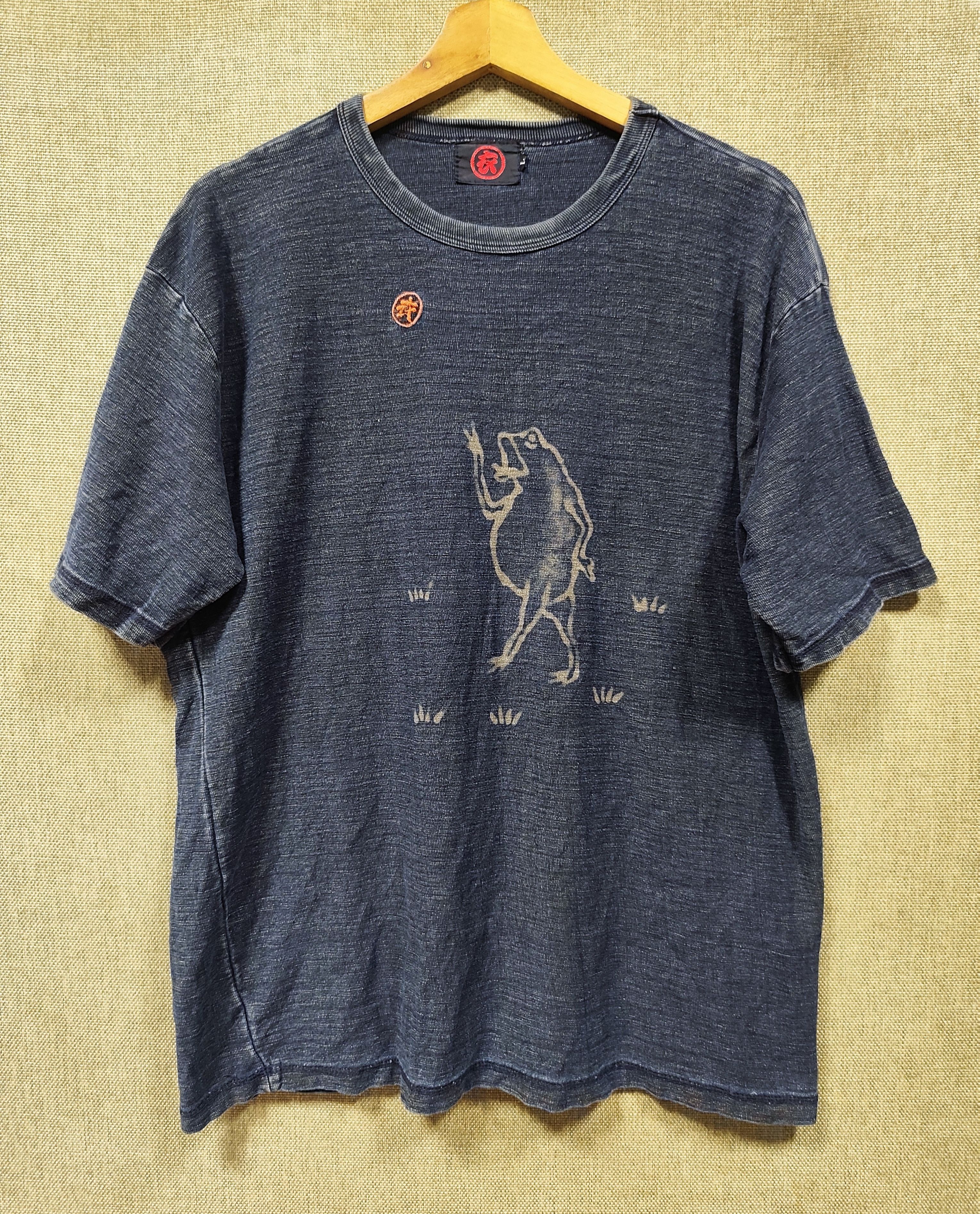 45rpm Japanese brand tee Size US L / EU 52-54 / 3 - 1 Thumbnail