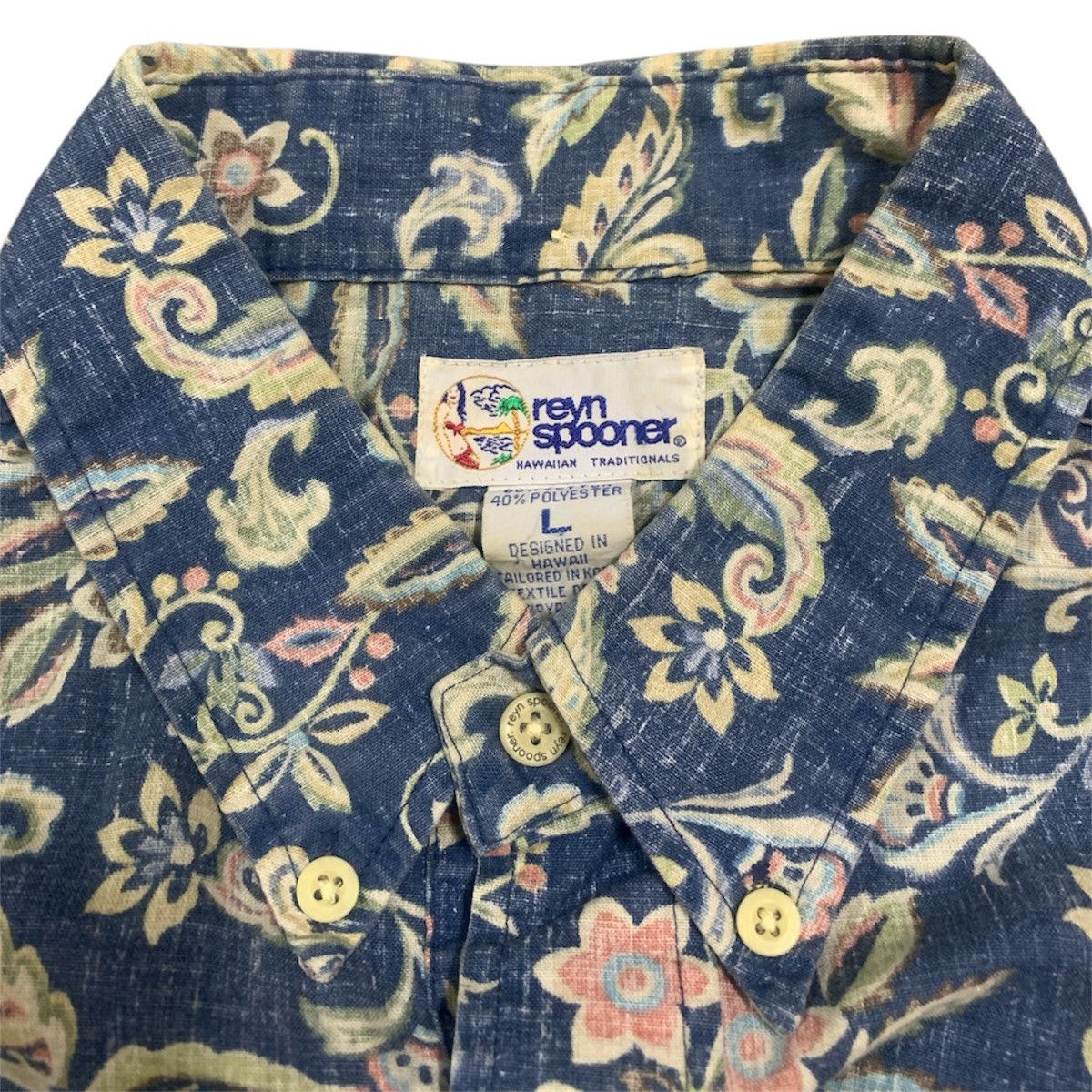 Reyn Spooner Vtg 80's Reyn Spooner Half Button Paisley Hawaiian Shirt Size US L / EU 52-54 / 3 - 7 Thumbnail