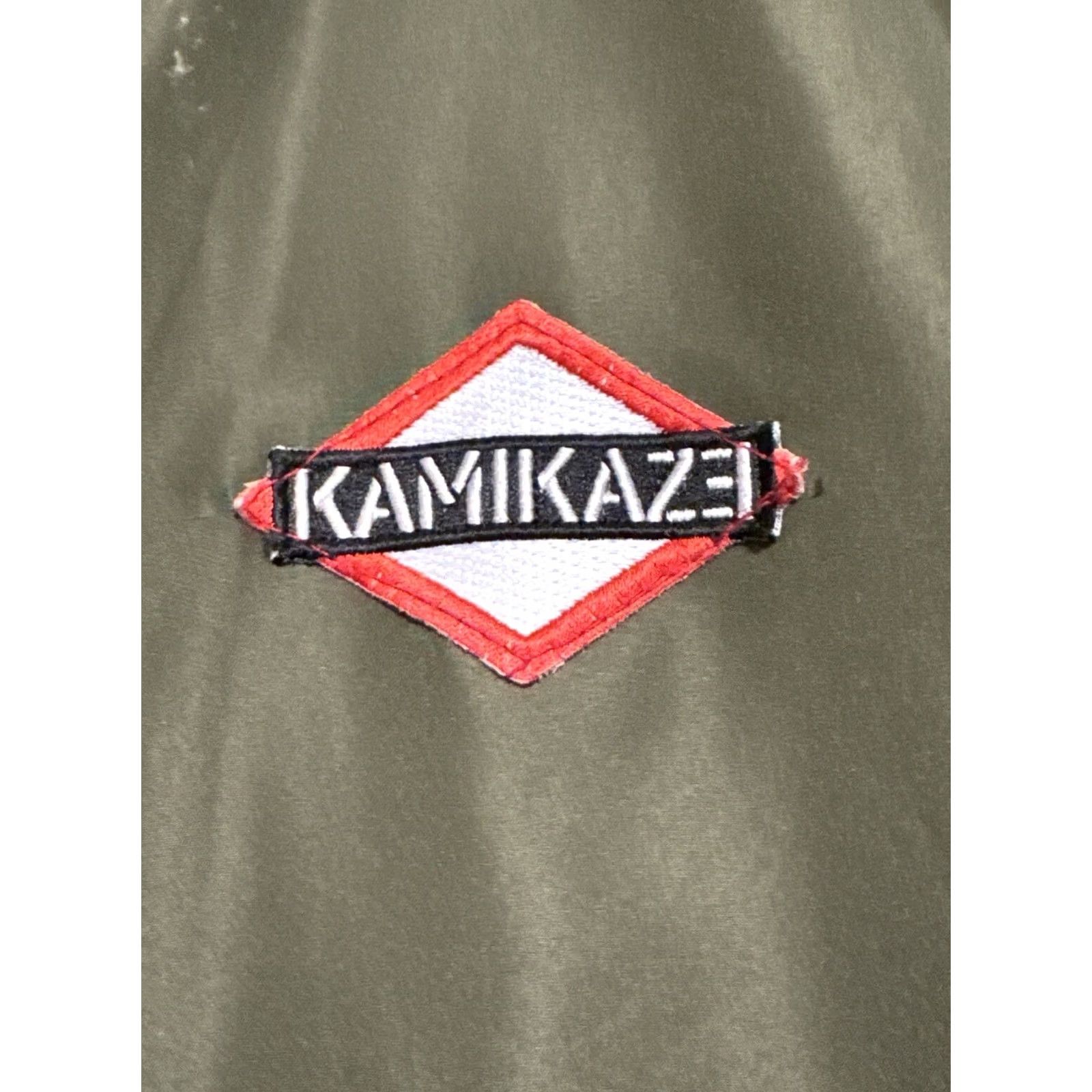 Vintage Eminem Kamikaze Album Bomber Jacket Zip Up Black Size Medium Official Size US M / EU 48-50 / 2 - 3 Thumbnail