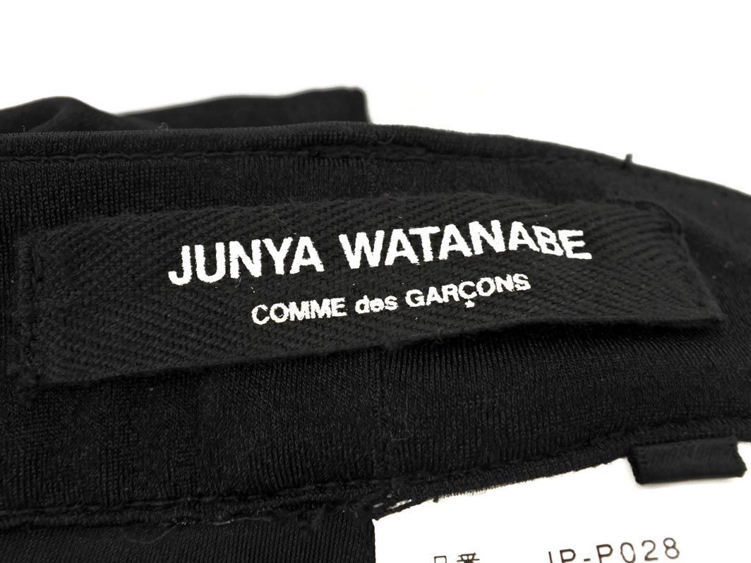 Junya Watanabe Junya Watanabe Comme de Garçons Stretch Cropped Pants Black Size US 28 / EU 44 - 7 Thumbnail