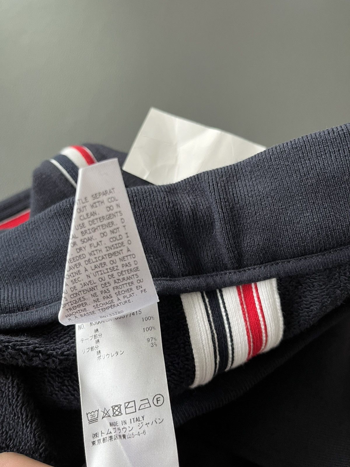 Thom Browne Brand New Iconic Thom Browne Logo Sweatpants Size US 34 / EU 50 - 14 Thumbnail