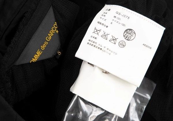 Comme des Garcons Comme des Garcons Black vintage tie gauze blouse Size S / US 4 / IT 40 - 9 Thumbnail