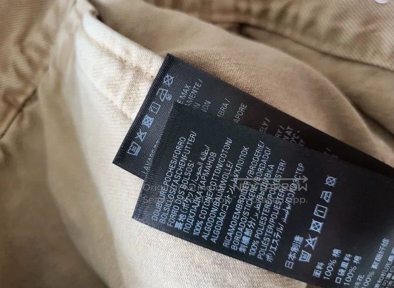 Balenciaga Balenciaga White denim jacket Size US S / EU 44-46 / 1 - 8 Thumbnail
