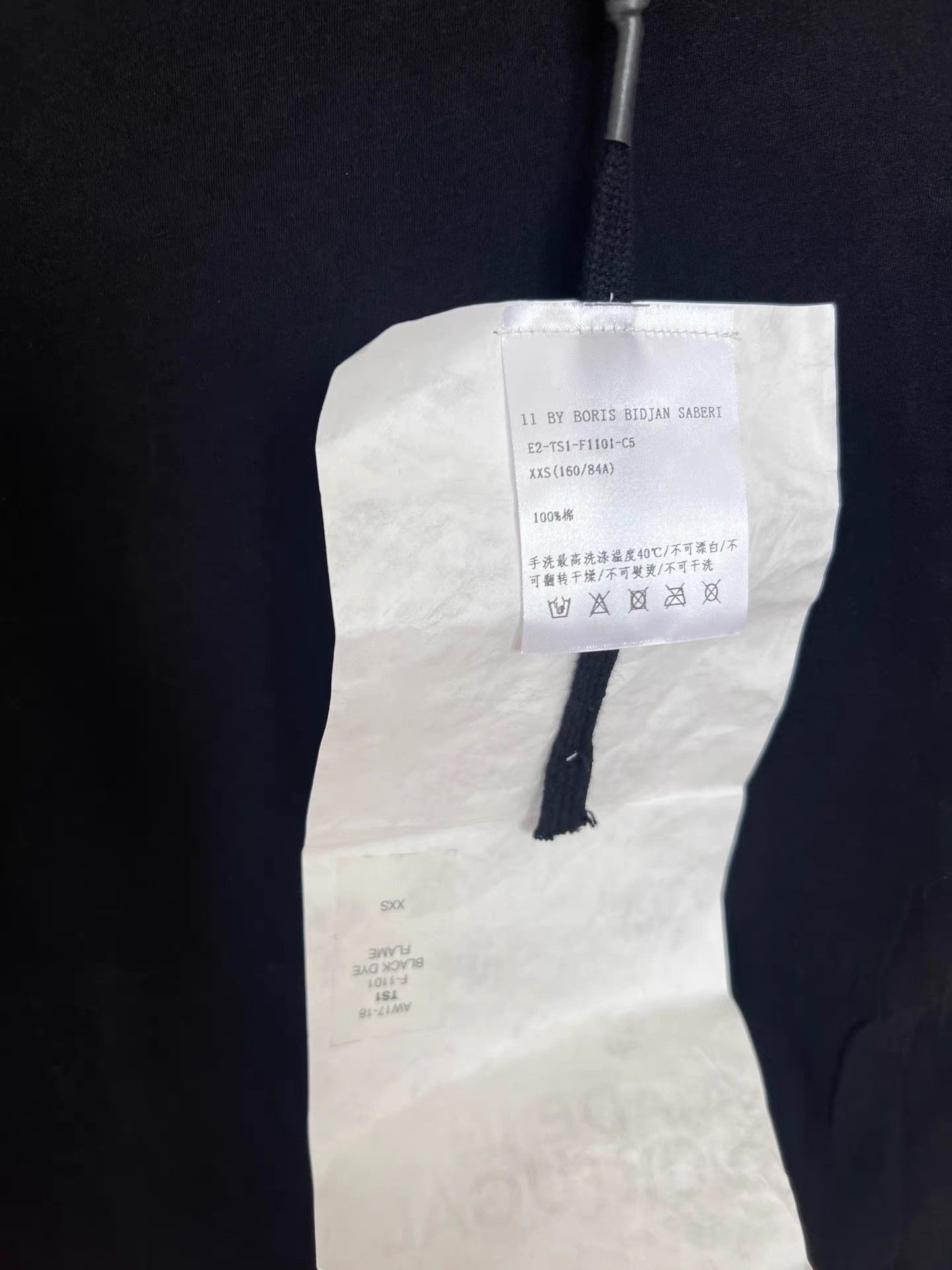 11 By Boris Bidjan Saberi 11by BBS Flame Print T-Shirt K35 Size US XXS / EU 40 - 6 Thumbnail