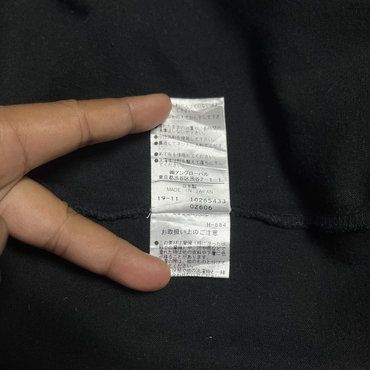 Margaret Howell Turtleneck MHL Size US M / EU 48-50 / 2 - 6 Thumbnail