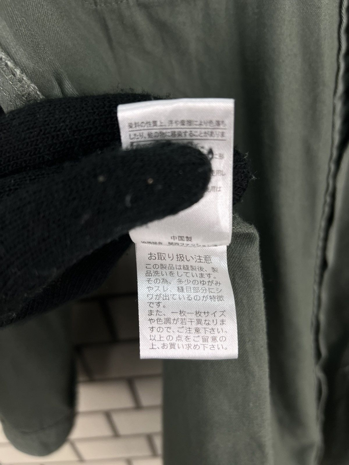 Japanese Brand Chip Clip Military Style Multipocket Longsleeve Shirt Size US M / EU 48-50 / 2 - 17 Thumbnail