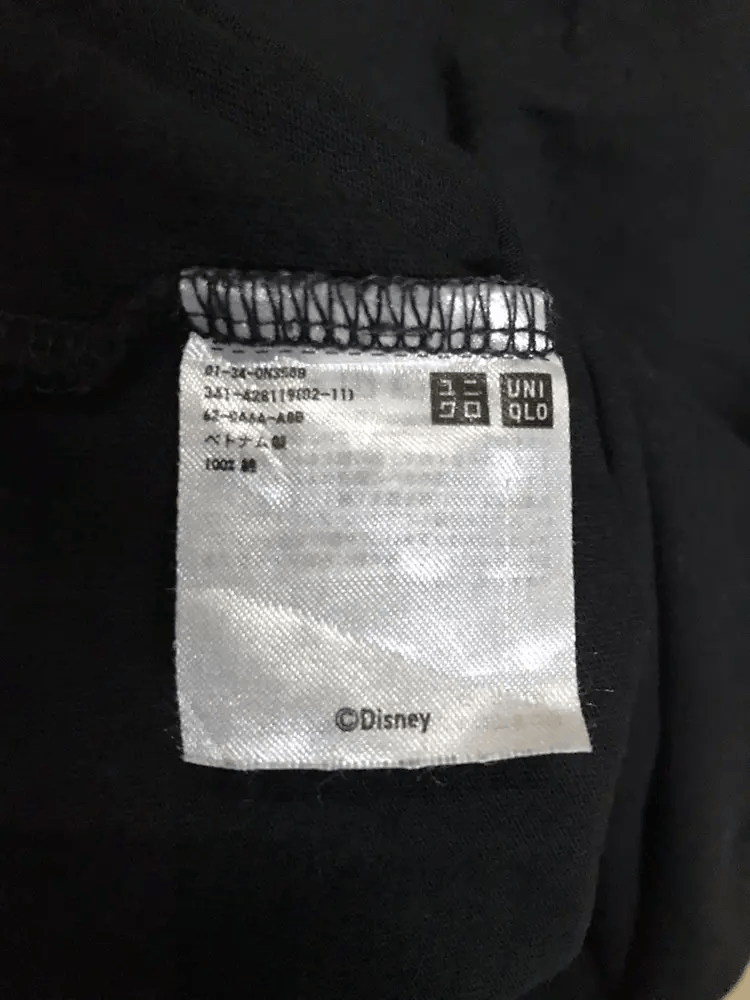 Disney Uniqlo X Disney Tshirts Size US L / EU 52-54 / 3 - 5 Thumbnail