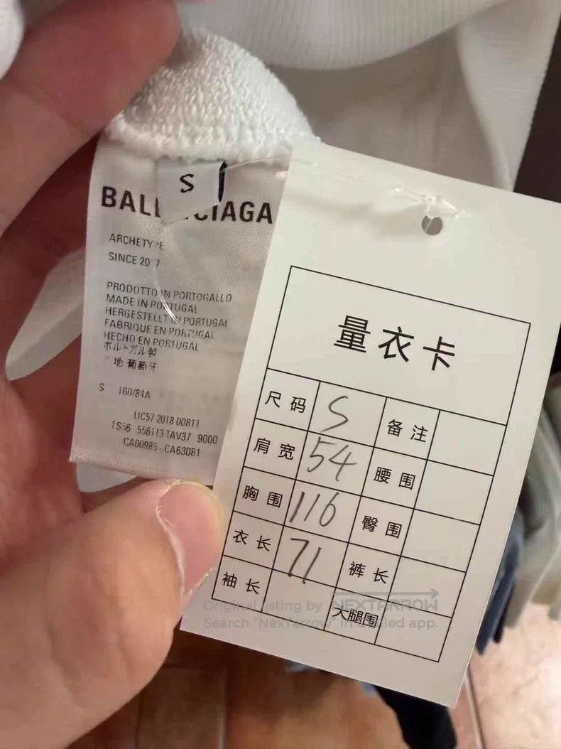Balenciaga Balenciaga Back Big Logo Hooded Sweatshirt, White Size US S / EU 44-46 / 1 - 4 Thumbnail