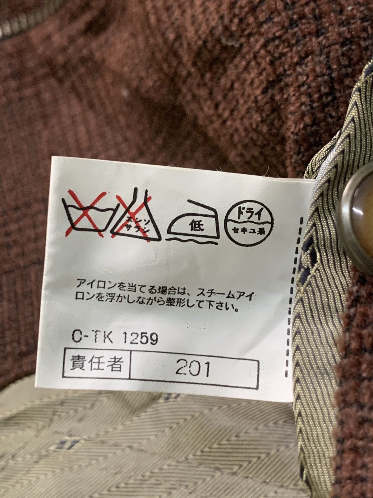 Japanese Brand × Vintage Rare Design Vintage Longo Authentic Gear 1986 Jackets Size US L / EU 52-54 / 3 - 7 Thumbnail