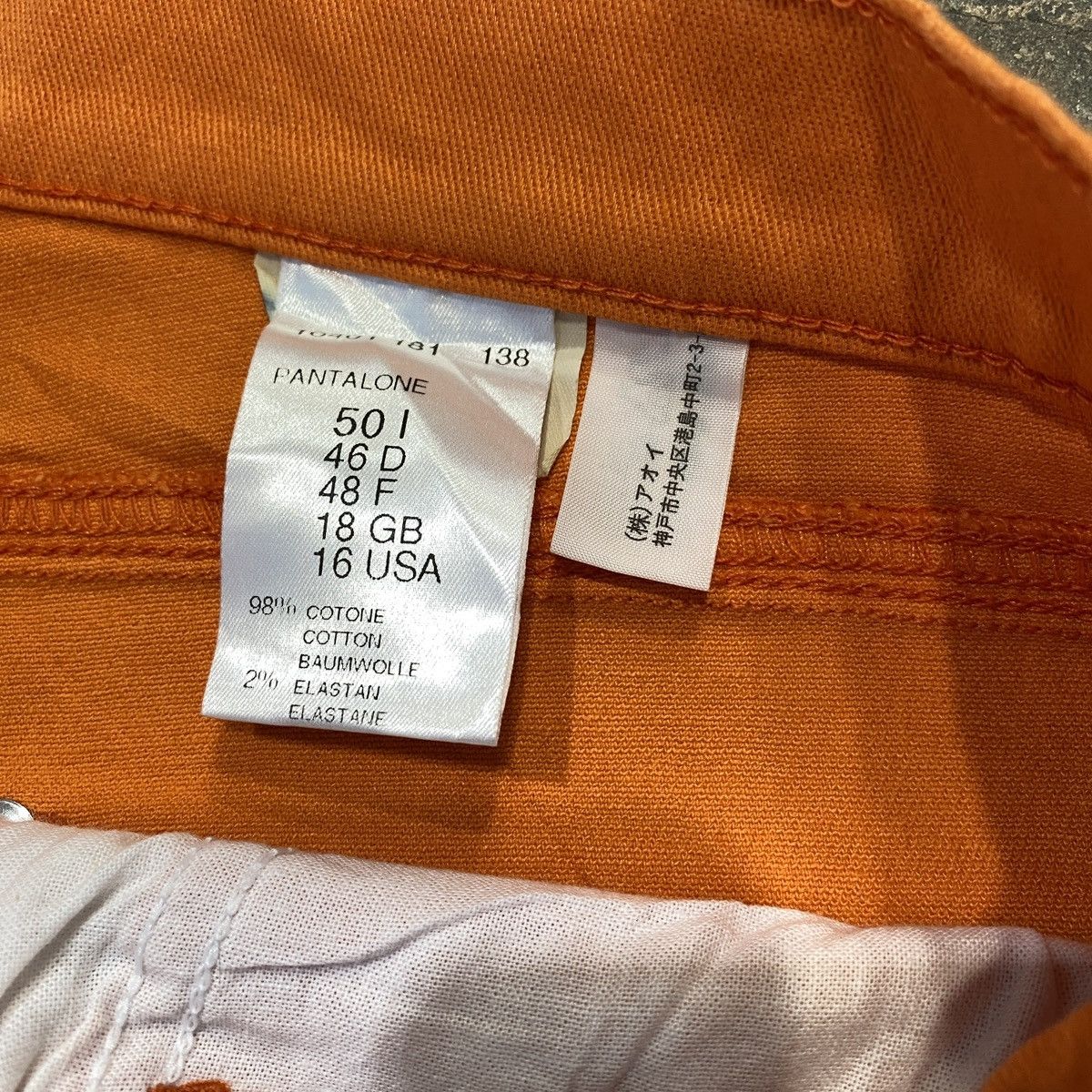 Aigner Aigner Denim Pants Size US 33 - 6 Thumbnail
