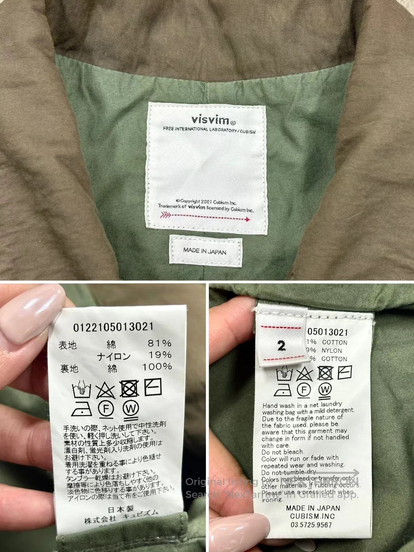 Visvim Visvim 22SS Tropical Combat M43 Jacket. Size US M / EU 48-50 / 2 - 9 Thumbnail
