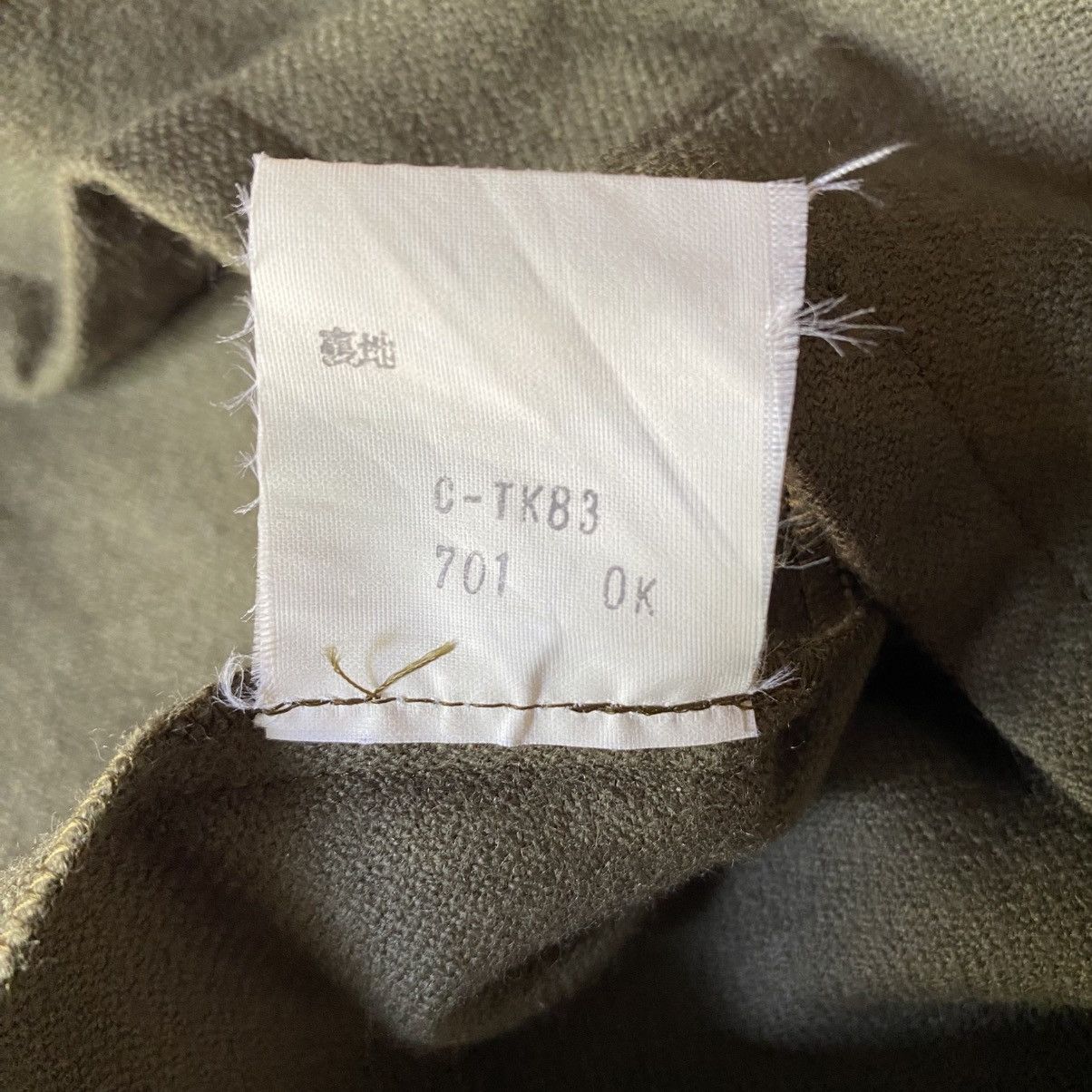 Karl Lagerfeld Karl Lagerfeld Khaki Asymmetrical Button Shirt Size M / US 6-8 / IT 42-44 - 11 Thumbnail