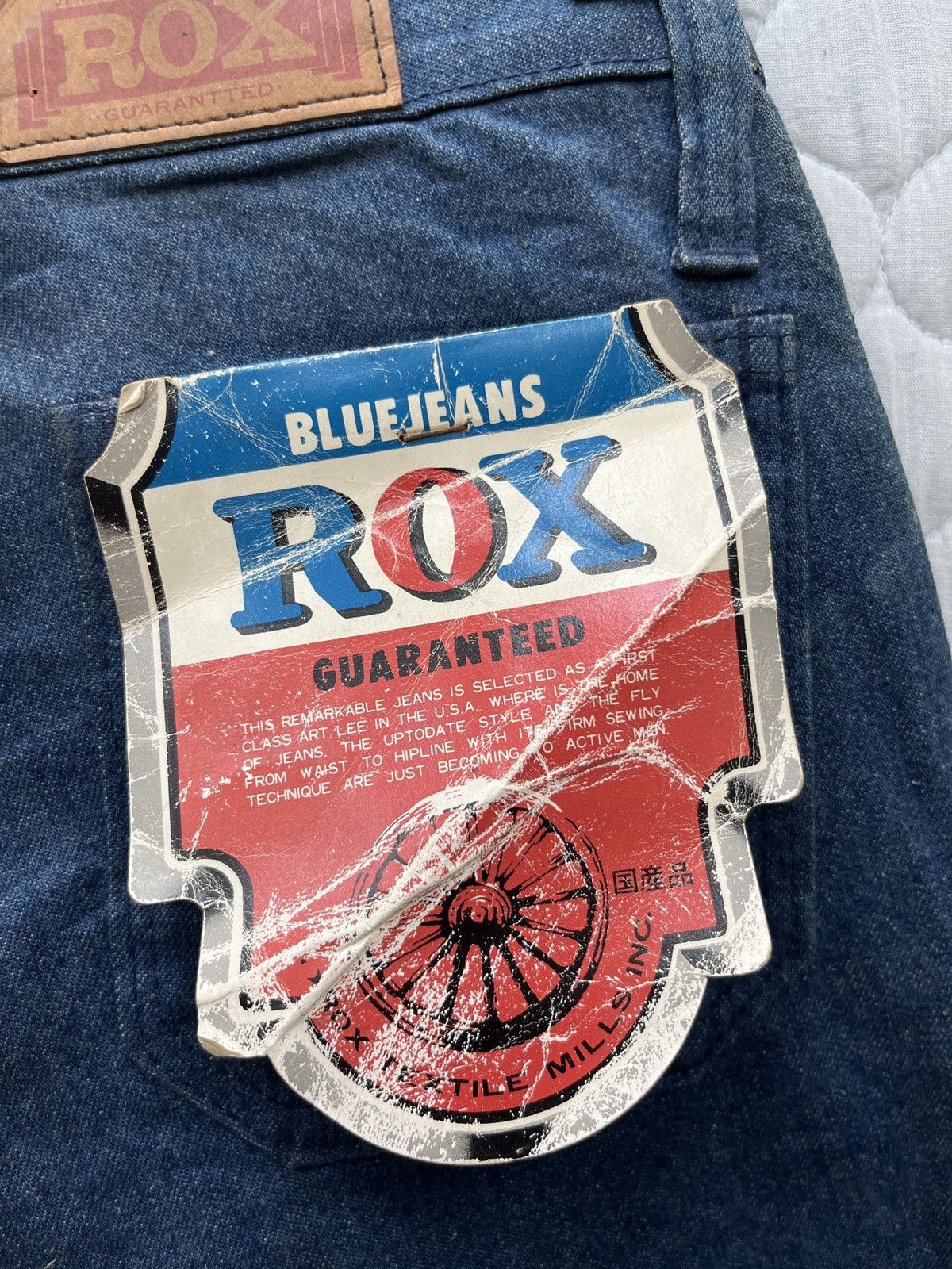 Vintage 🔥🔥🔥STEALS VTG ROX FLARED DENIM Size 29" - 8 Thumbnail