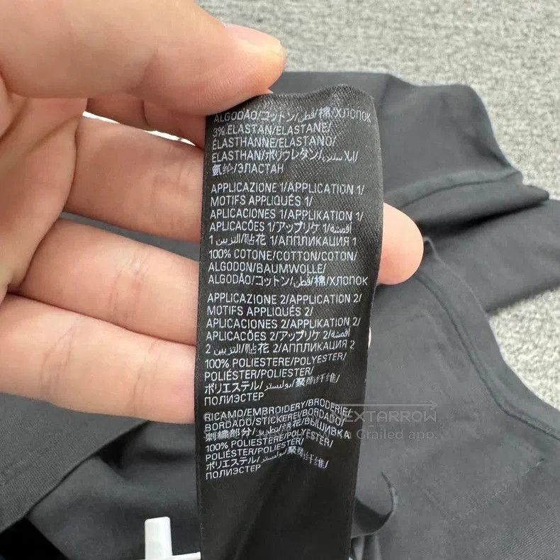 Balenciaga Balenciaga 25SS Embroidered Print Tee. Size US XXL / EU 58 / 5 - 4 Thumbnail