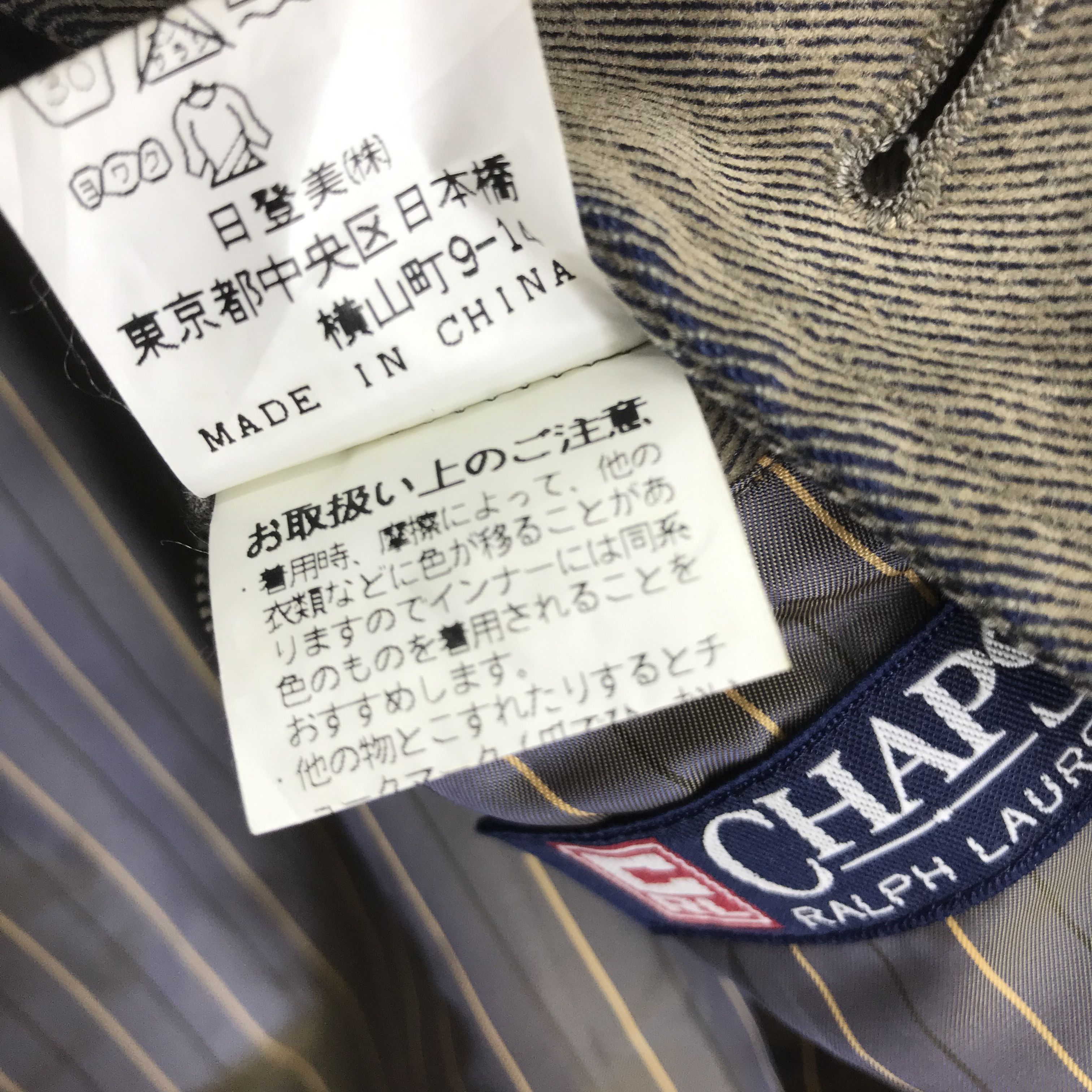 Chaps Ralph Lauren Vintage 90's Chaps Ralph Lauren Velvet Worker Jacket Size US L / EU 52-54 / 3 - 11 Thumbnail