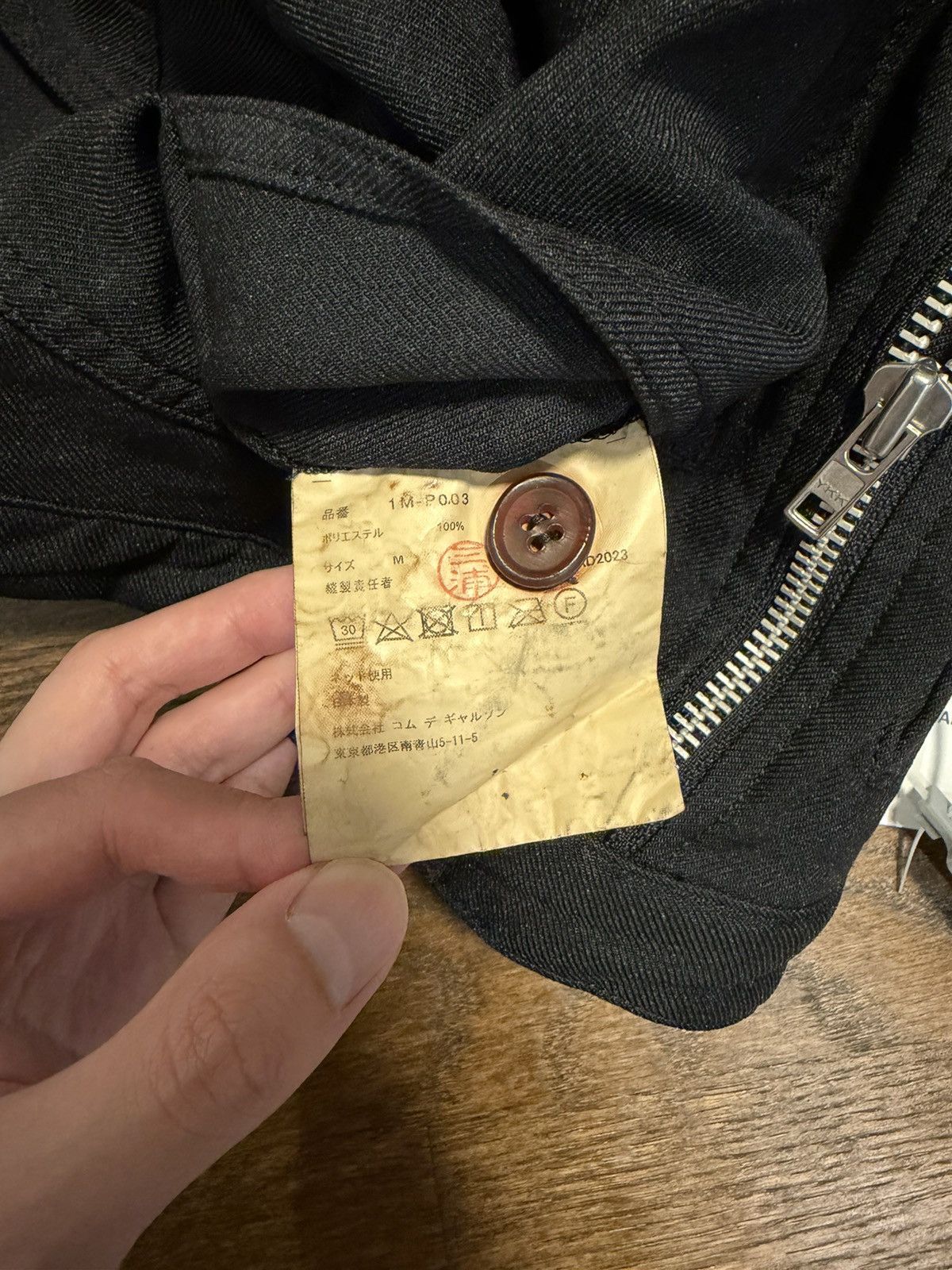 Comme des Garcons Black Black Comme des Garcons Zip Trouser Size US 31 - 6 Thumbnail