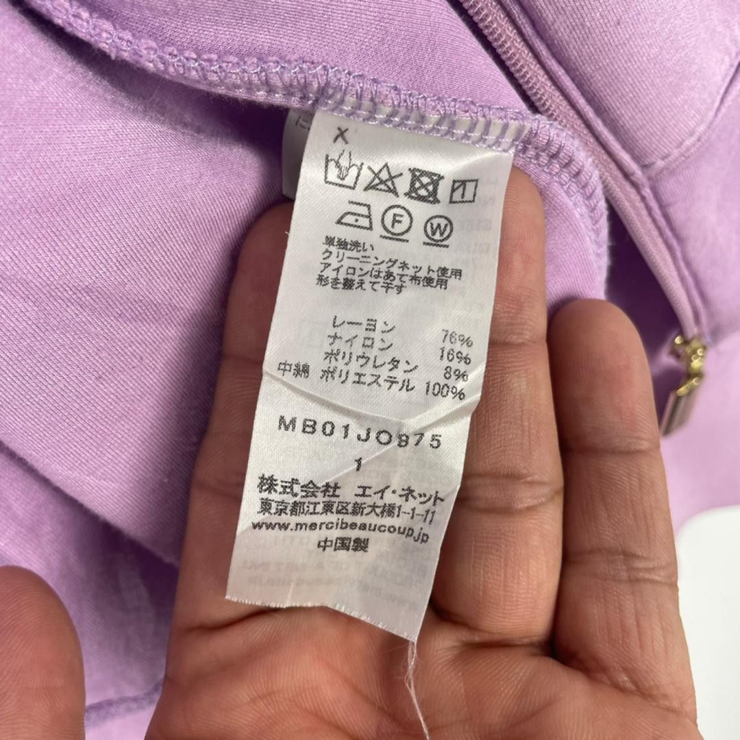 mercibeaucoup Vintage Mercibeaucoup Issey Miyake Full Zipper Poly Jacket Size M / US 6-8 / IT 42-44 - 8 Thumbnail