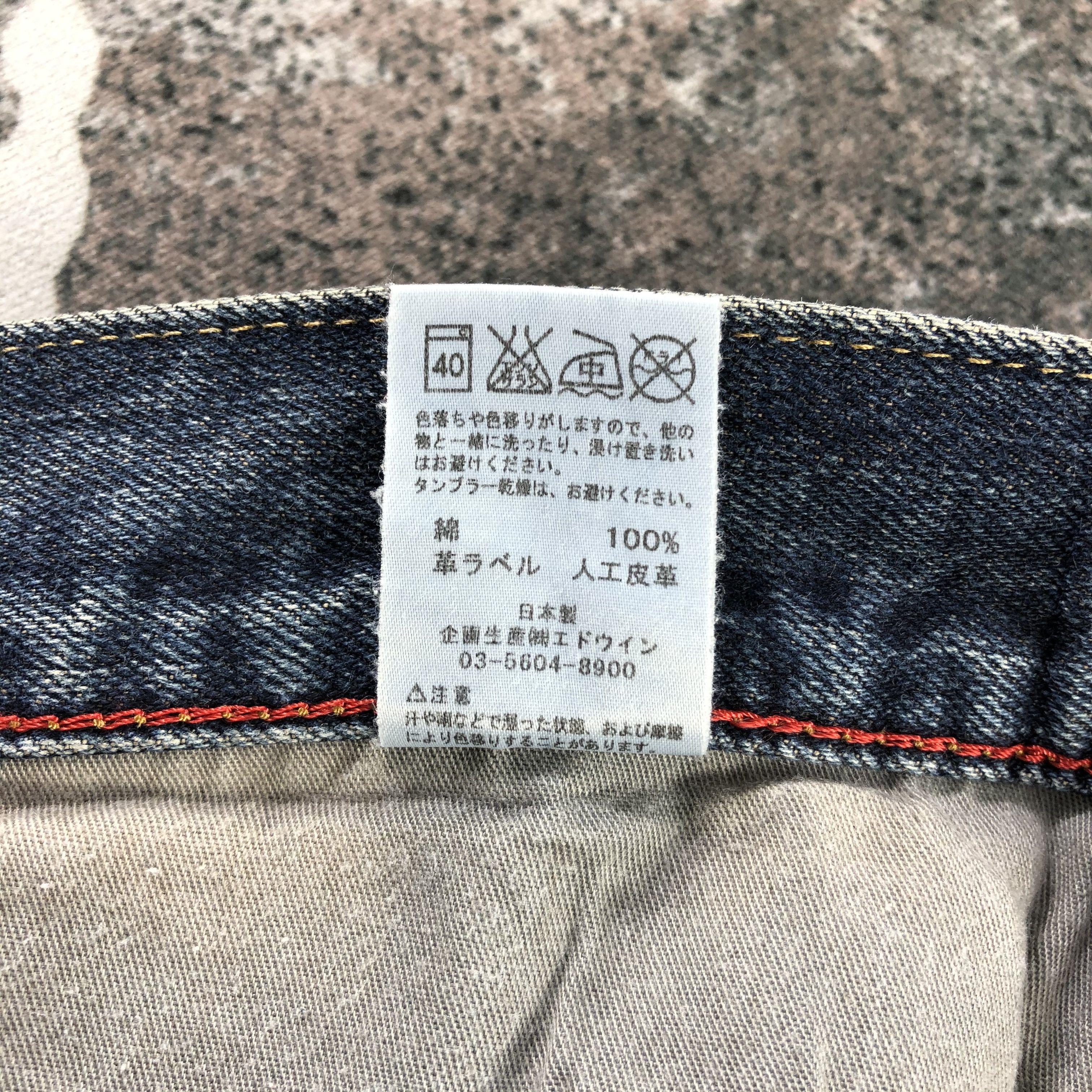 Edwin Vintage Edwin Jeans Distressed Denim KJ1431 Size US 30 / EU 46 - 9 Thumbnail