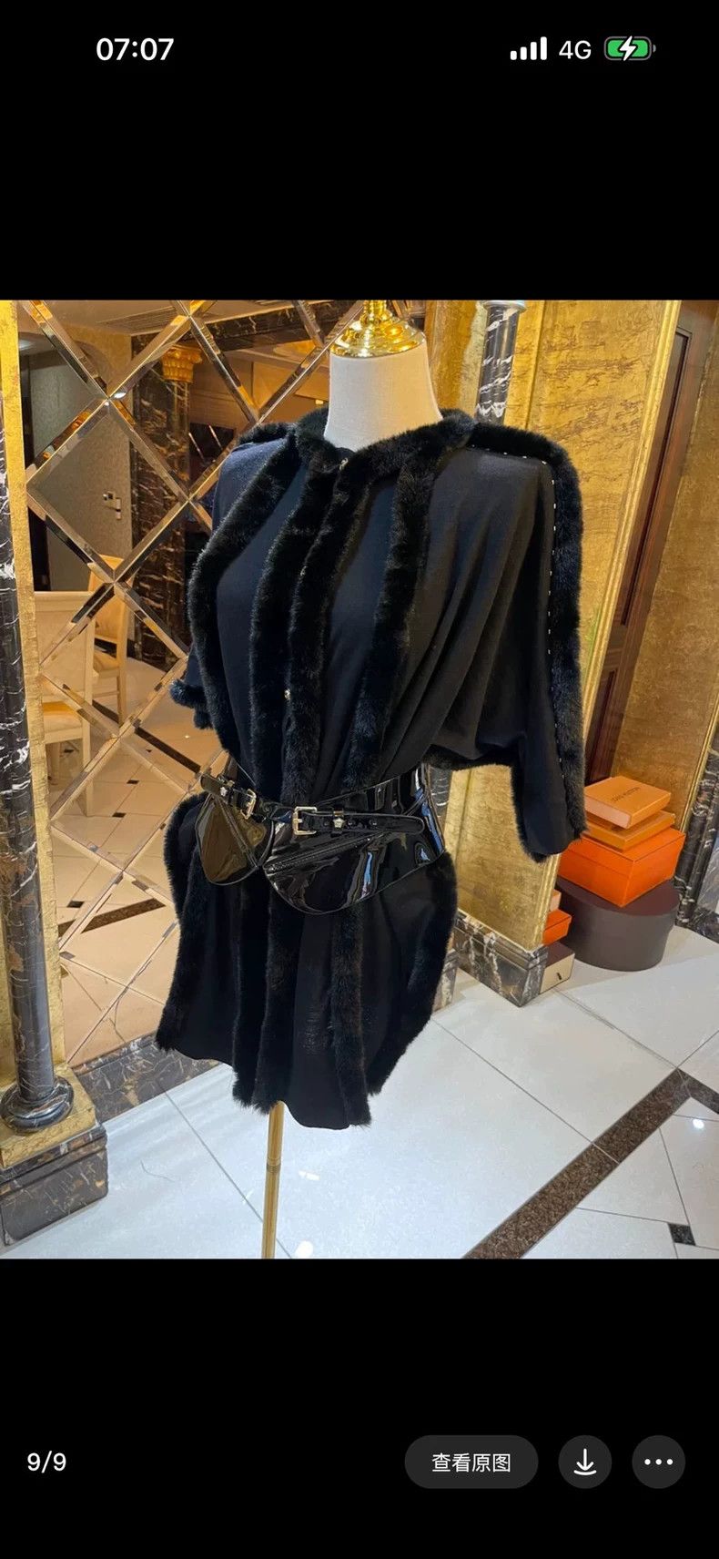 Versace Versace Strip fur cape vase type cardigan coat dress Size M / US 6-8 / IT 42-44 - 8 Thumbnail