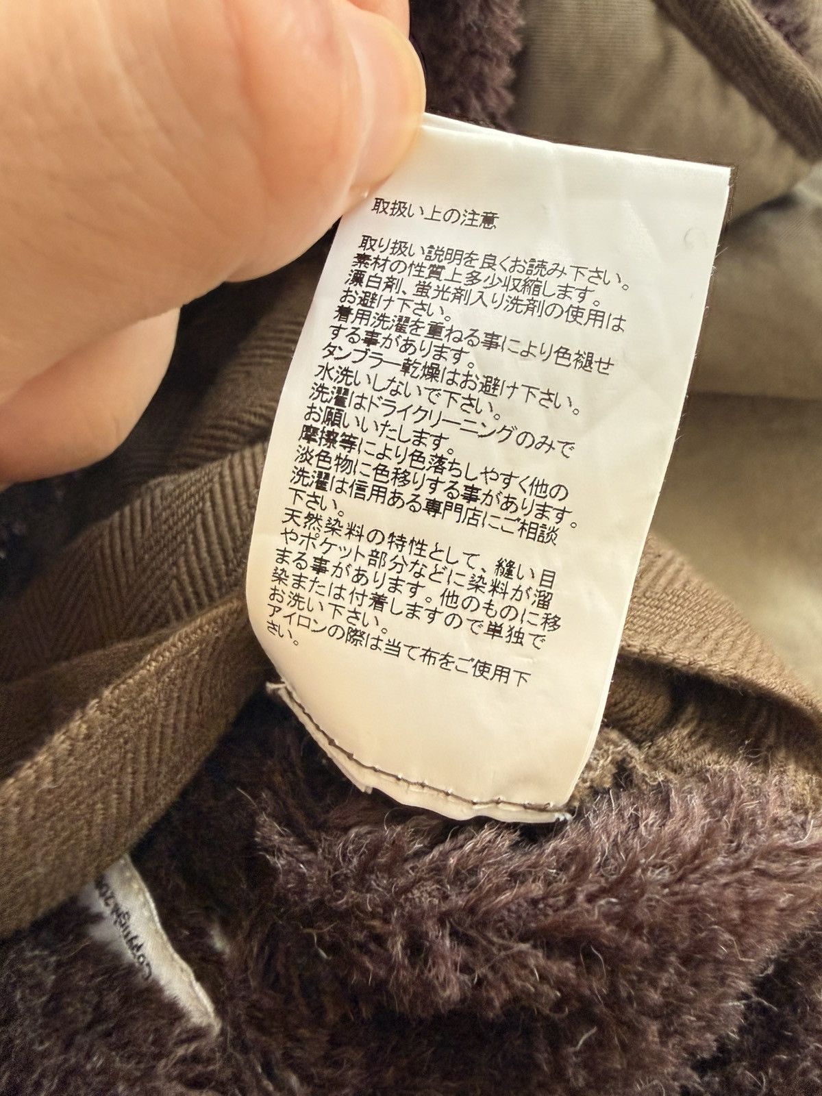 Visvim Visvim 21aw contrary dept liner vest olive Size US XXL / EU 58 / 5 - 15 Thumbnail