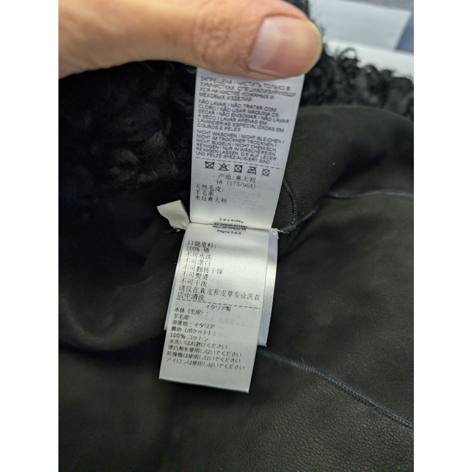 Bottega Veneta o1rshd1 Curly Shearling Coat in Black Size US M / EU 48-50 / 2 - 19 Thumbnail