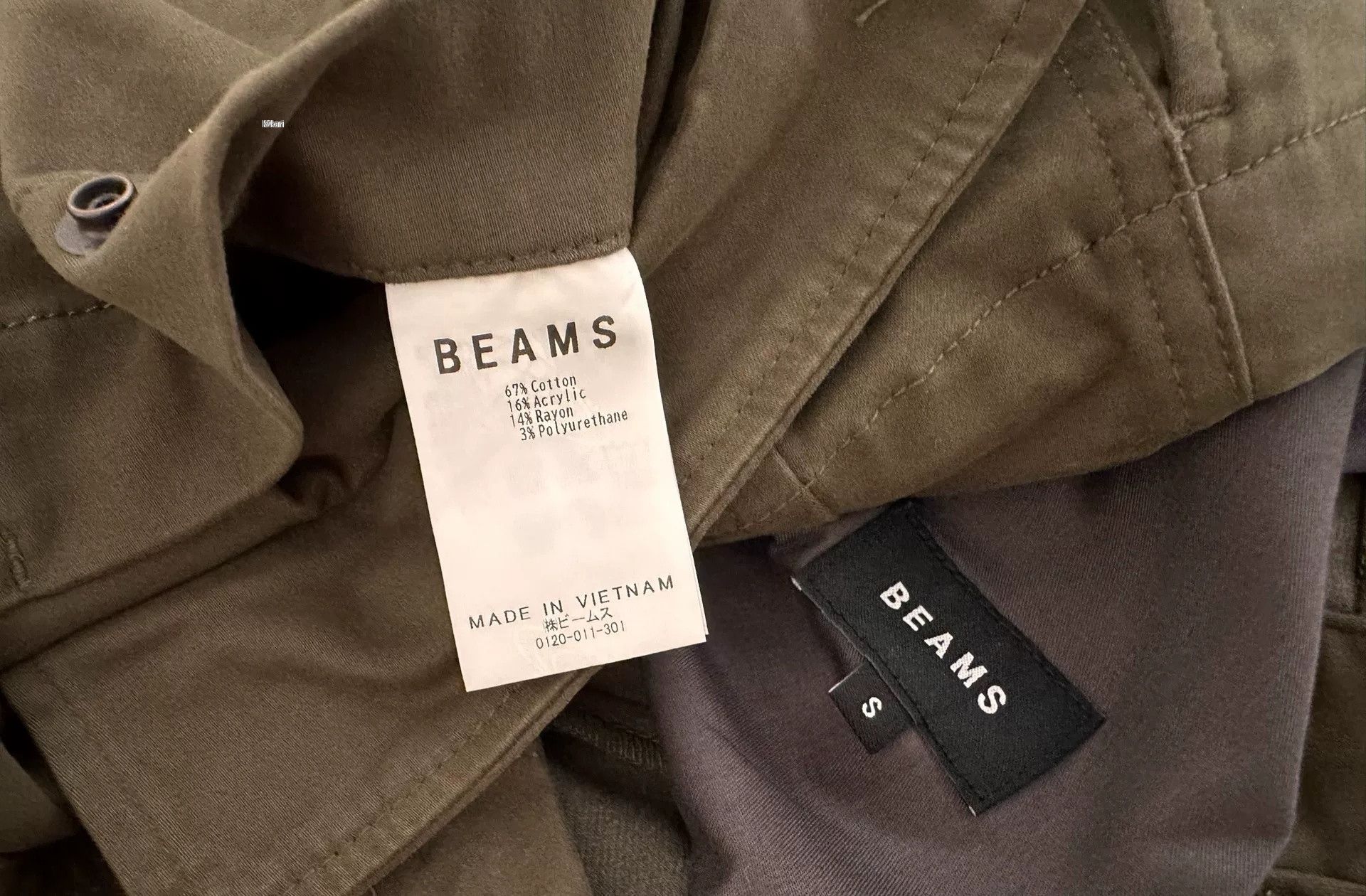 Beams Japan BEAMS Cargo Pants Wide Fit Size US 26 / EU 42 - 4 Thumbnail