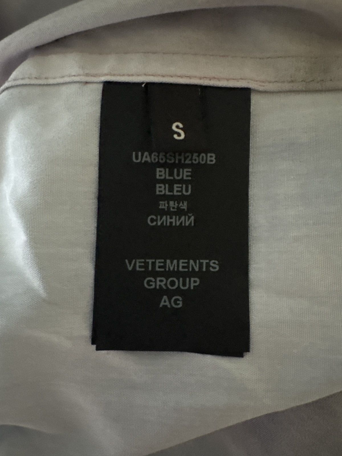 Vetements Vetements Anime Size US S / EU 44-46 / 1 - 5 Thumbnail