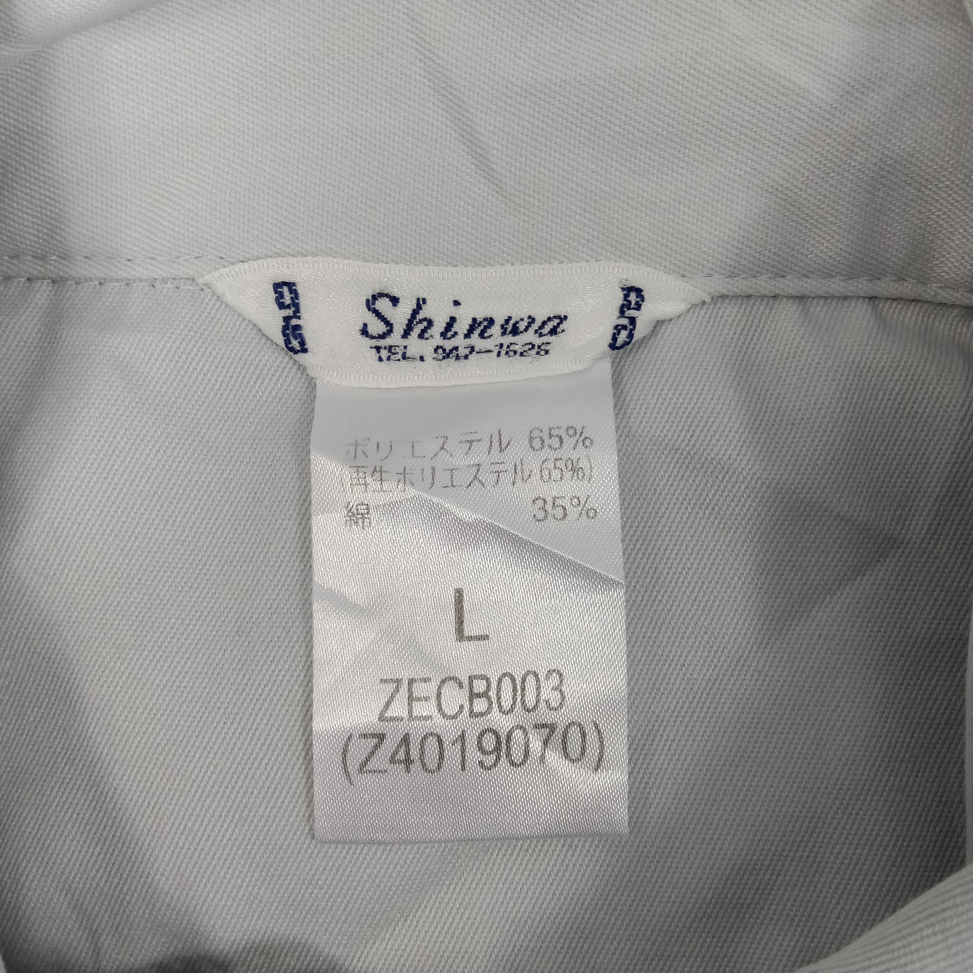 Japanese Brand × Vintage NISMO Nissan Racing Team Custom Art Jacket C218N13 Size US M / EU 48-50 / 2 - 5 Thumbnail