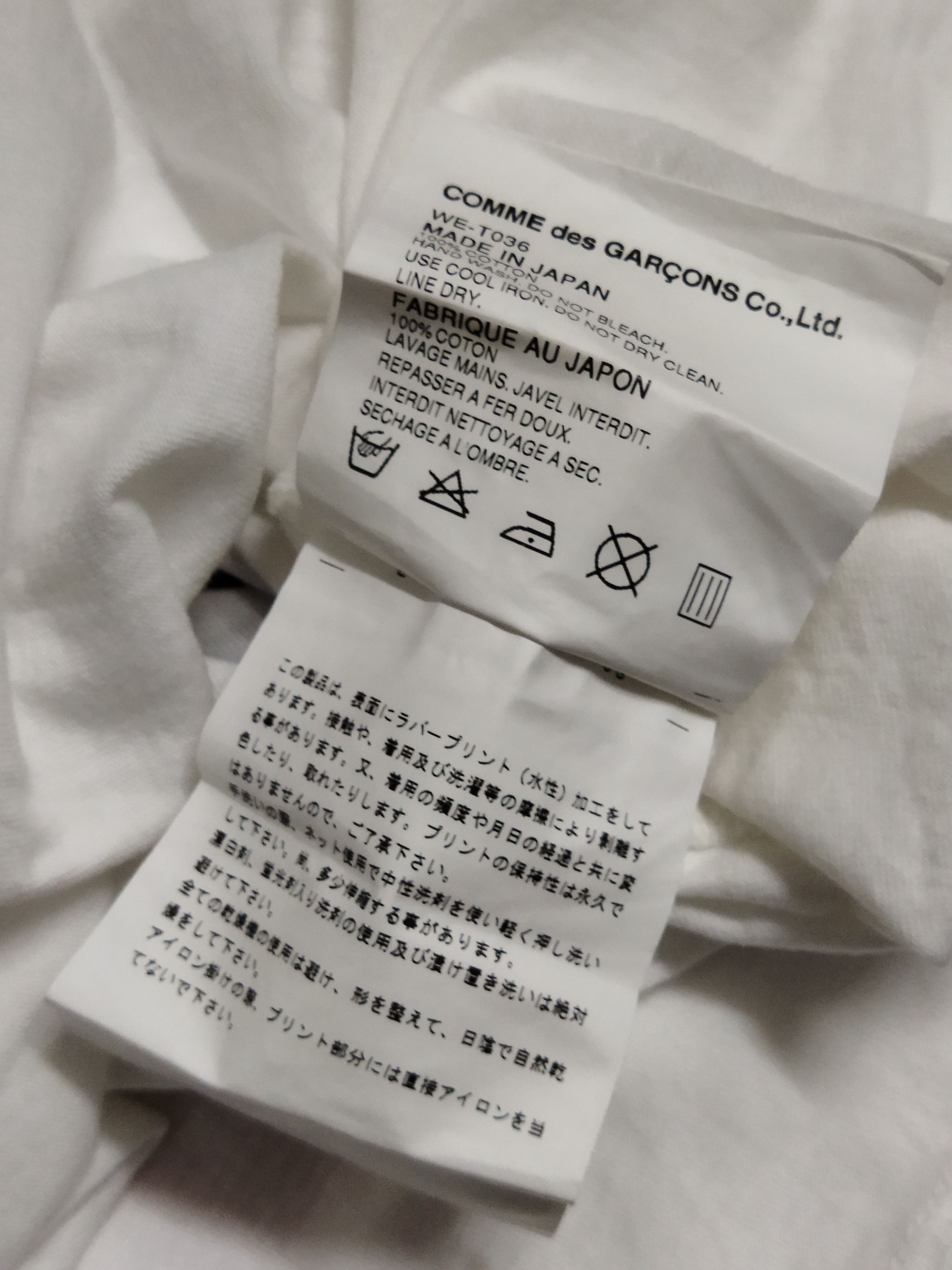 Comme des Garcons × Junya Watanabe Comme Des Garcon X Junya Watanabe Tee Size US M / EU 48-50 / 2 - 6 Thumbnail