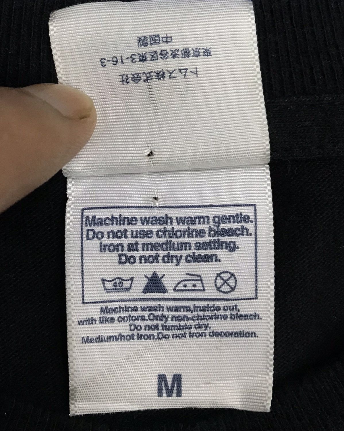 Anime × Vintage Vintage Gusyaningen Shirt Size US M / EU 48-50 / 2 - 8 Thumbnail