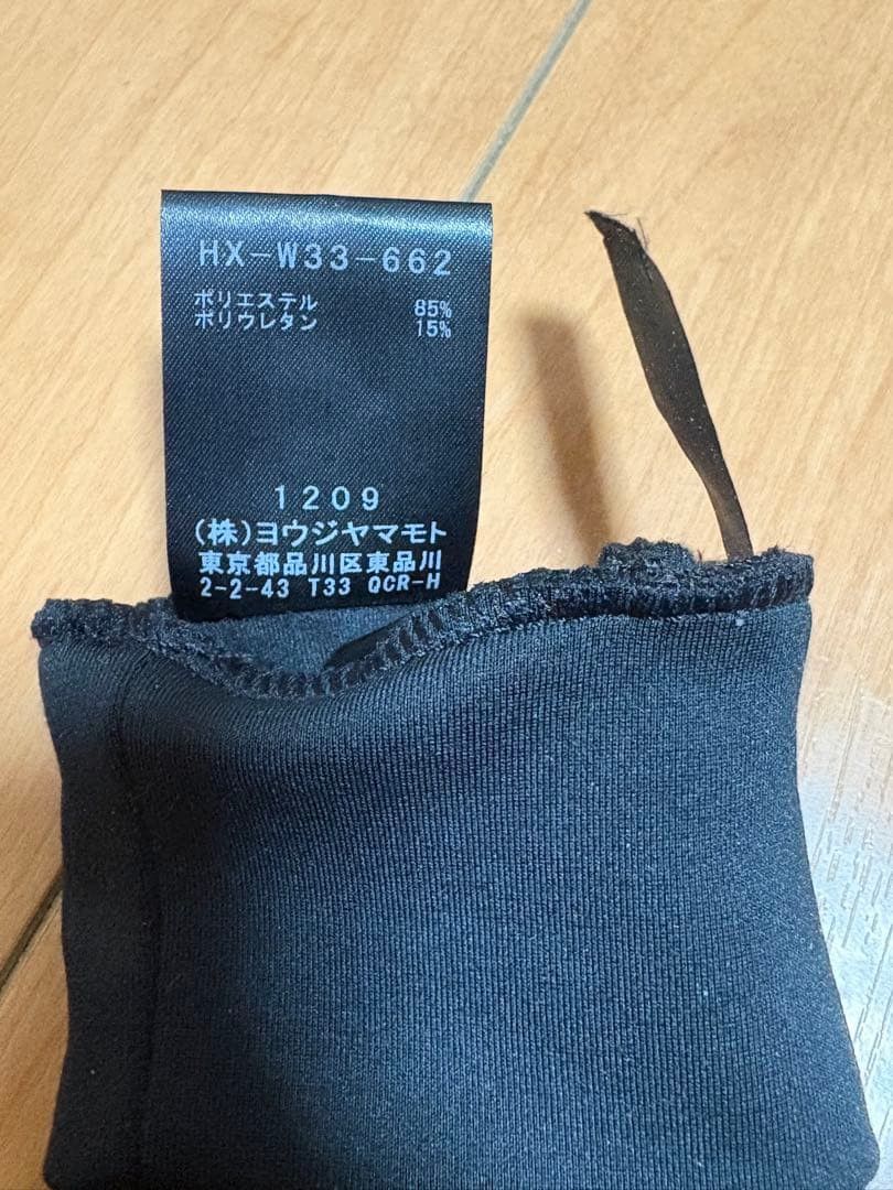 New Era × Yohji Yamamoto YOHJI YAMAMOTO POUR HOMME x NEW ERA Gloves Black Size ONE SIZE - 5 Thumbnail