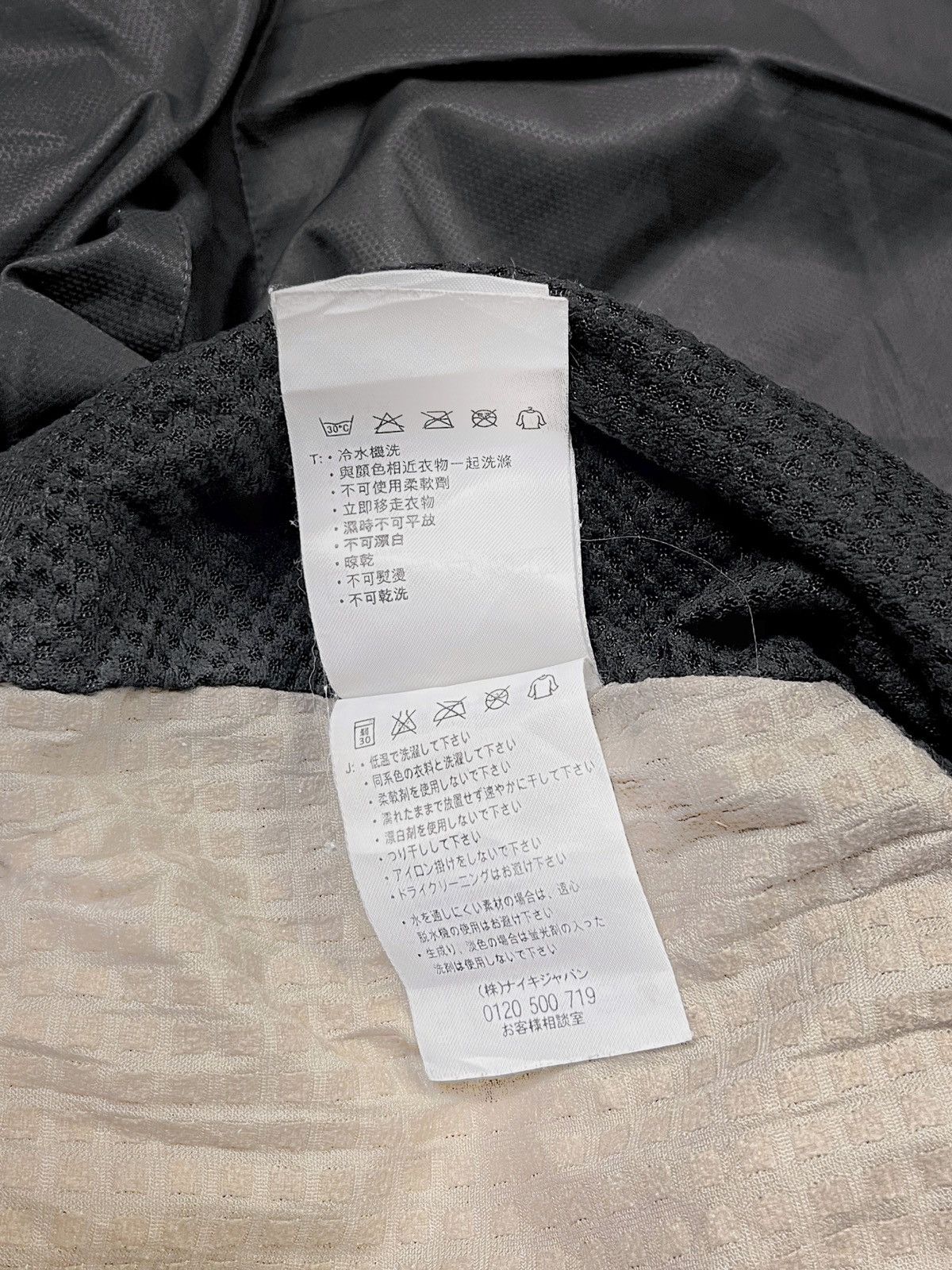 Nike 2005 Nike Clima-Fit Vintage Technical Track Pants Size US 30 / EU 46 - 15 Thumbnail