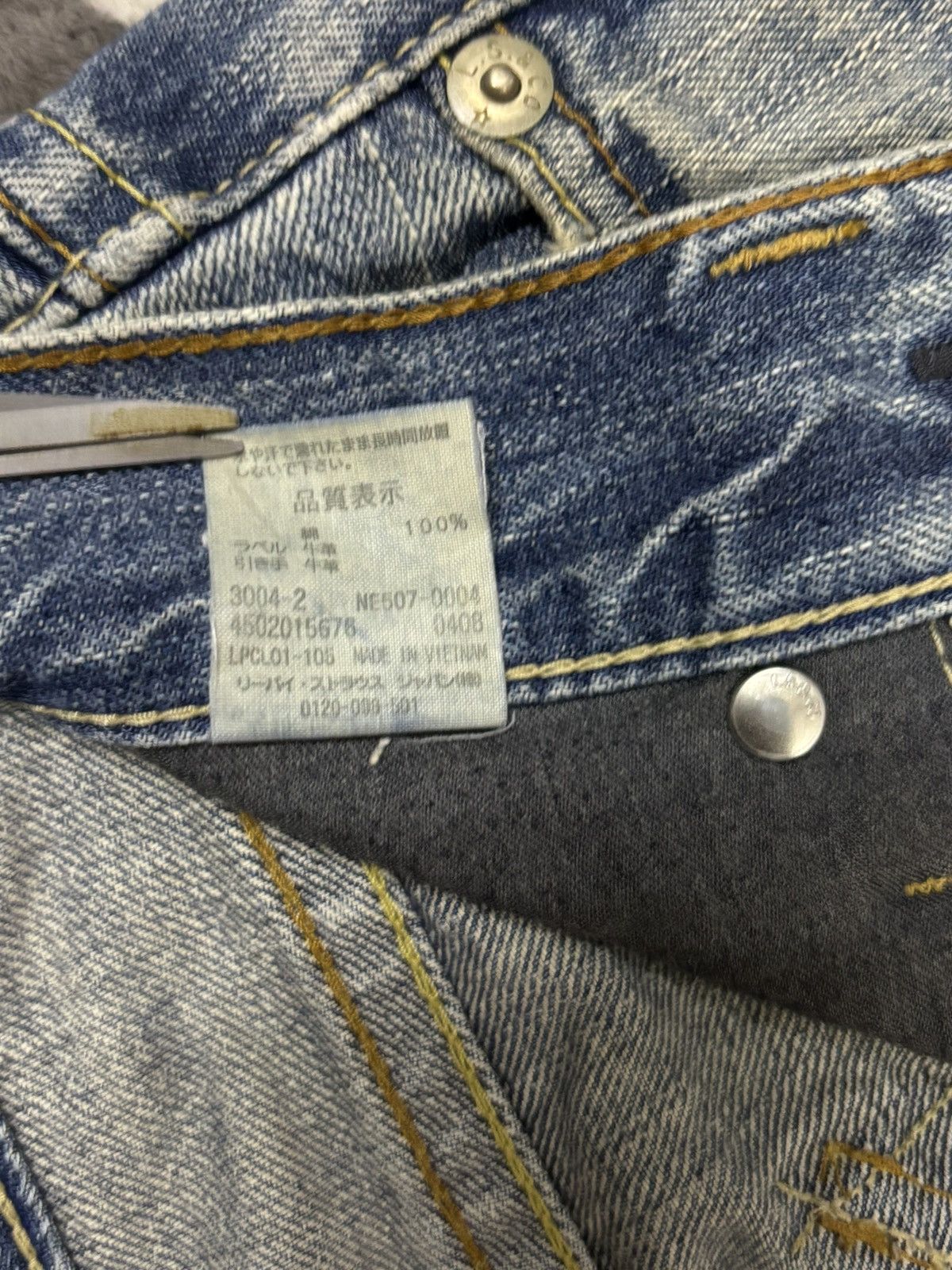 Levi's Vintage Levis 507 Cracked Wash Flare Distressed Cargo Jeans Size US 29 - 22 Thumbnail
