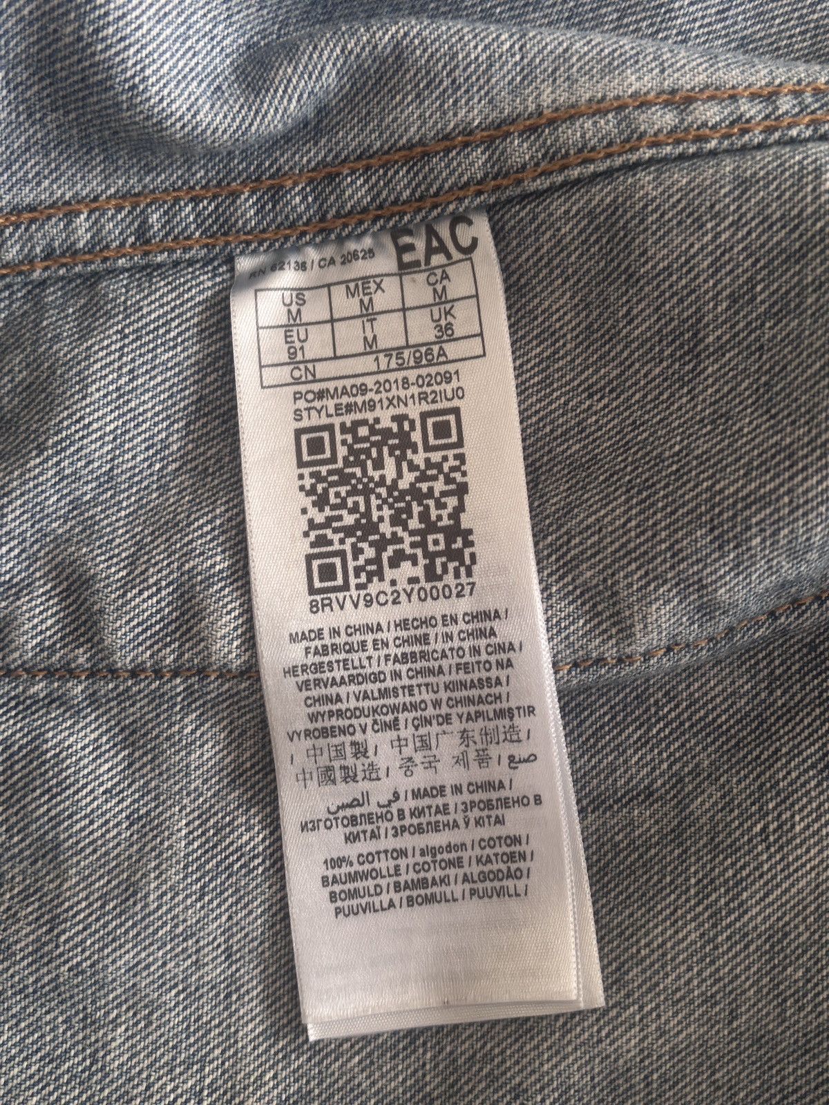 Guess × J Balvin Guess X J Balvin Oversized Denim Jacket Size US M / EU 48-50 / 2 - 7 Thumbnail
